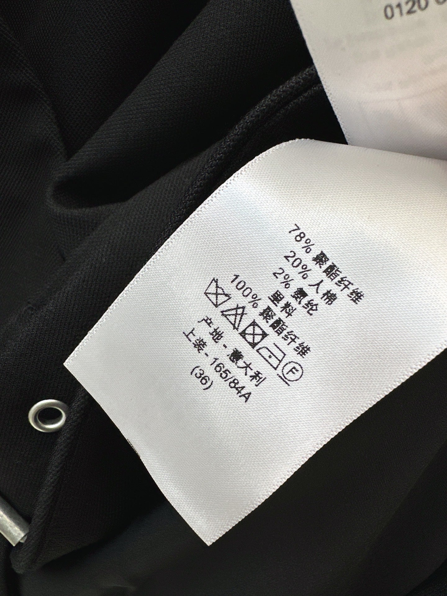 CD 25SS brooch coat