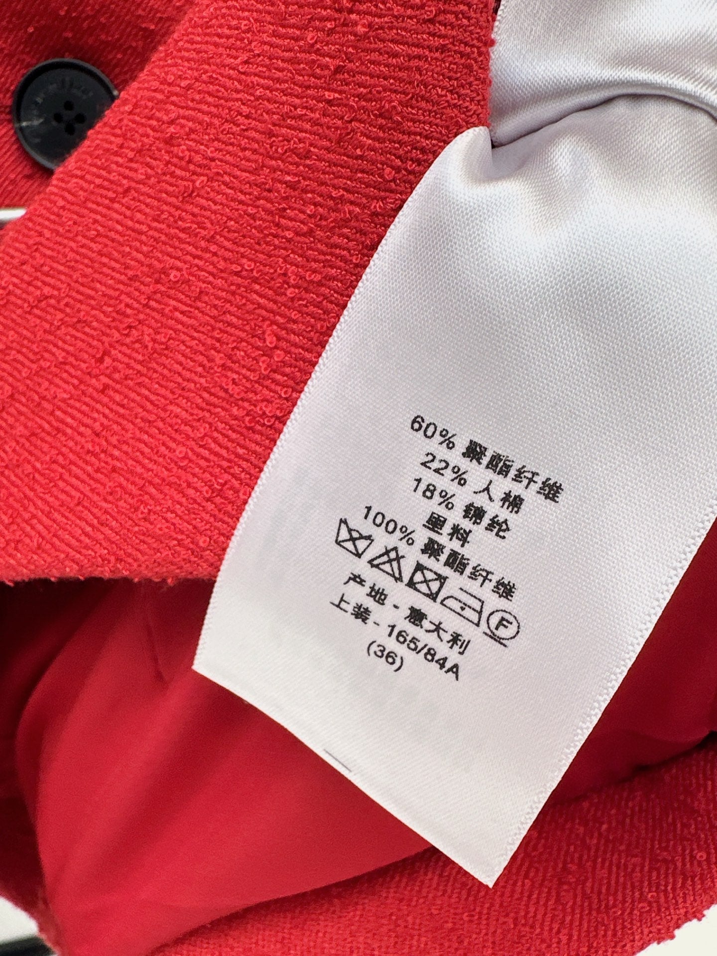 CD 25SS V-neck jacket