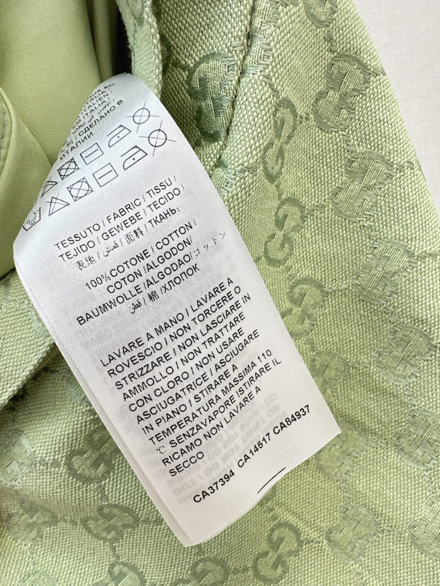 G 25SS jacquard skirt