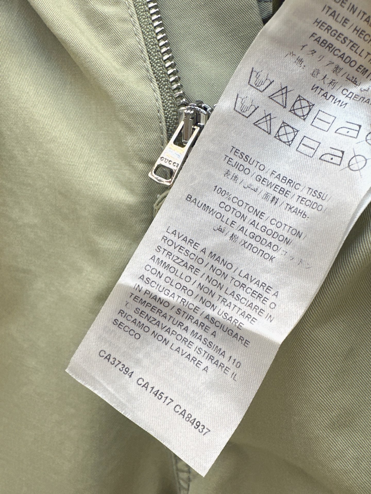 GU 25SS High waisted pants