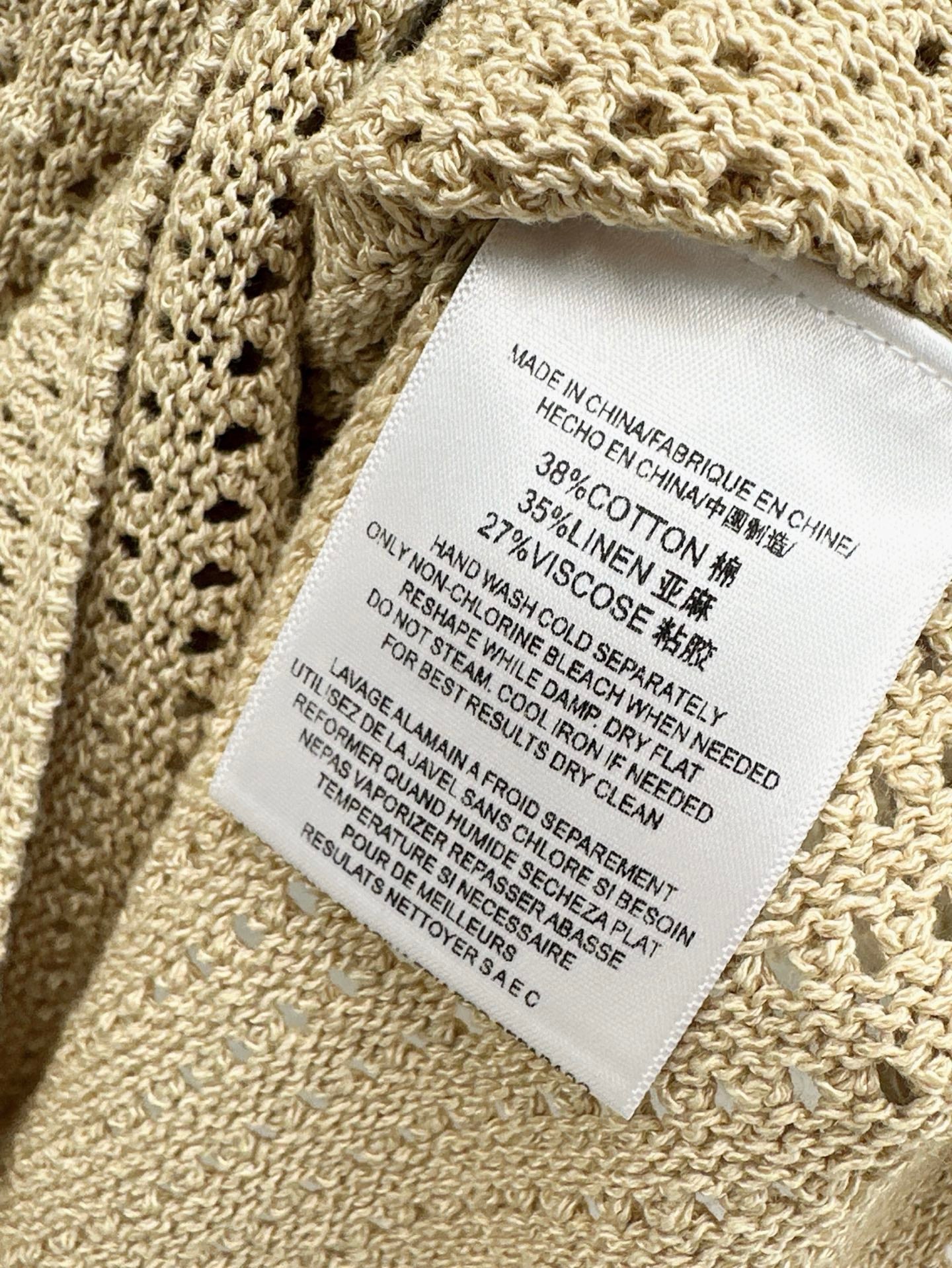 CE 25SS knit suit