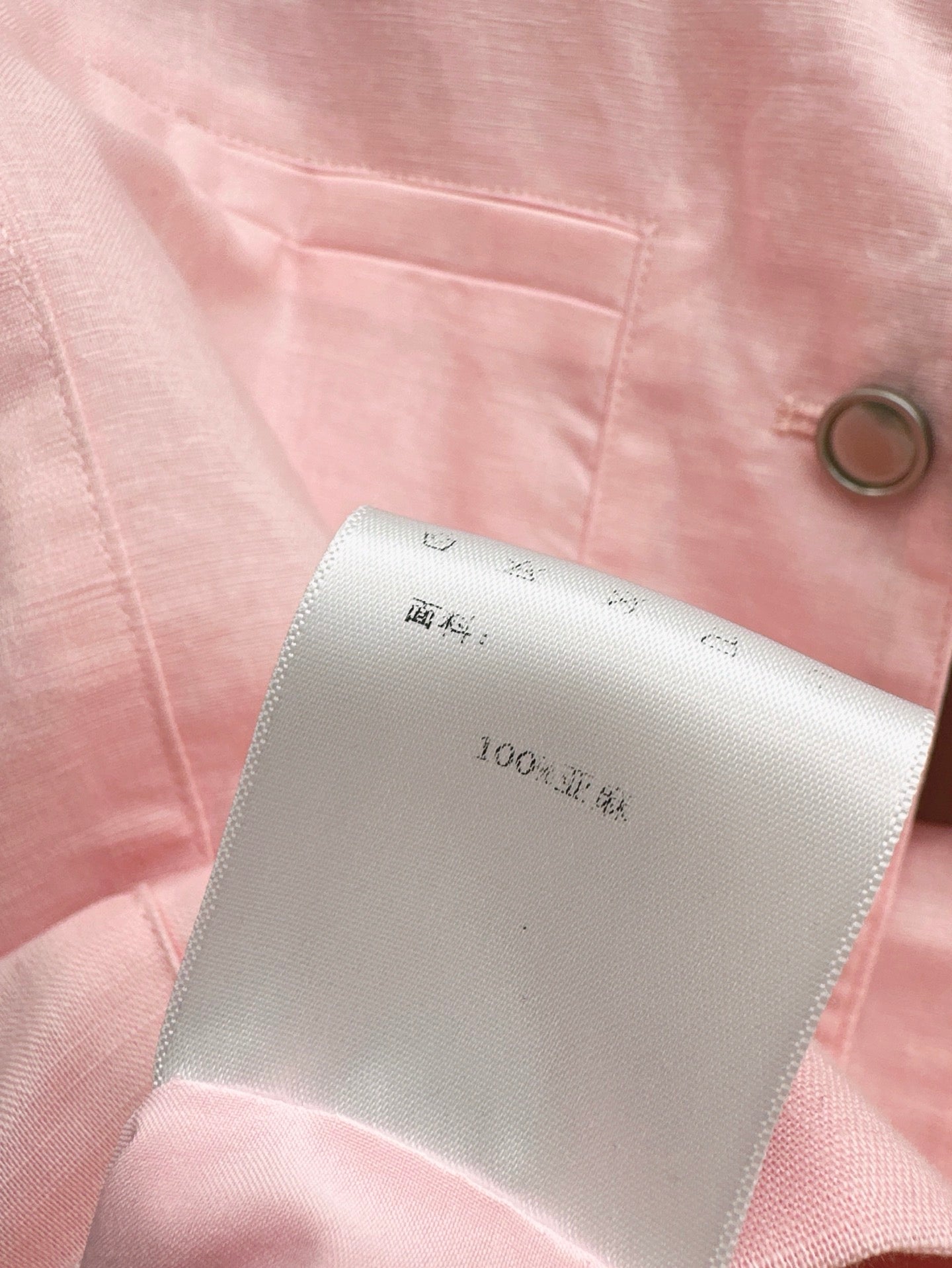 Lo 25ss linen suit