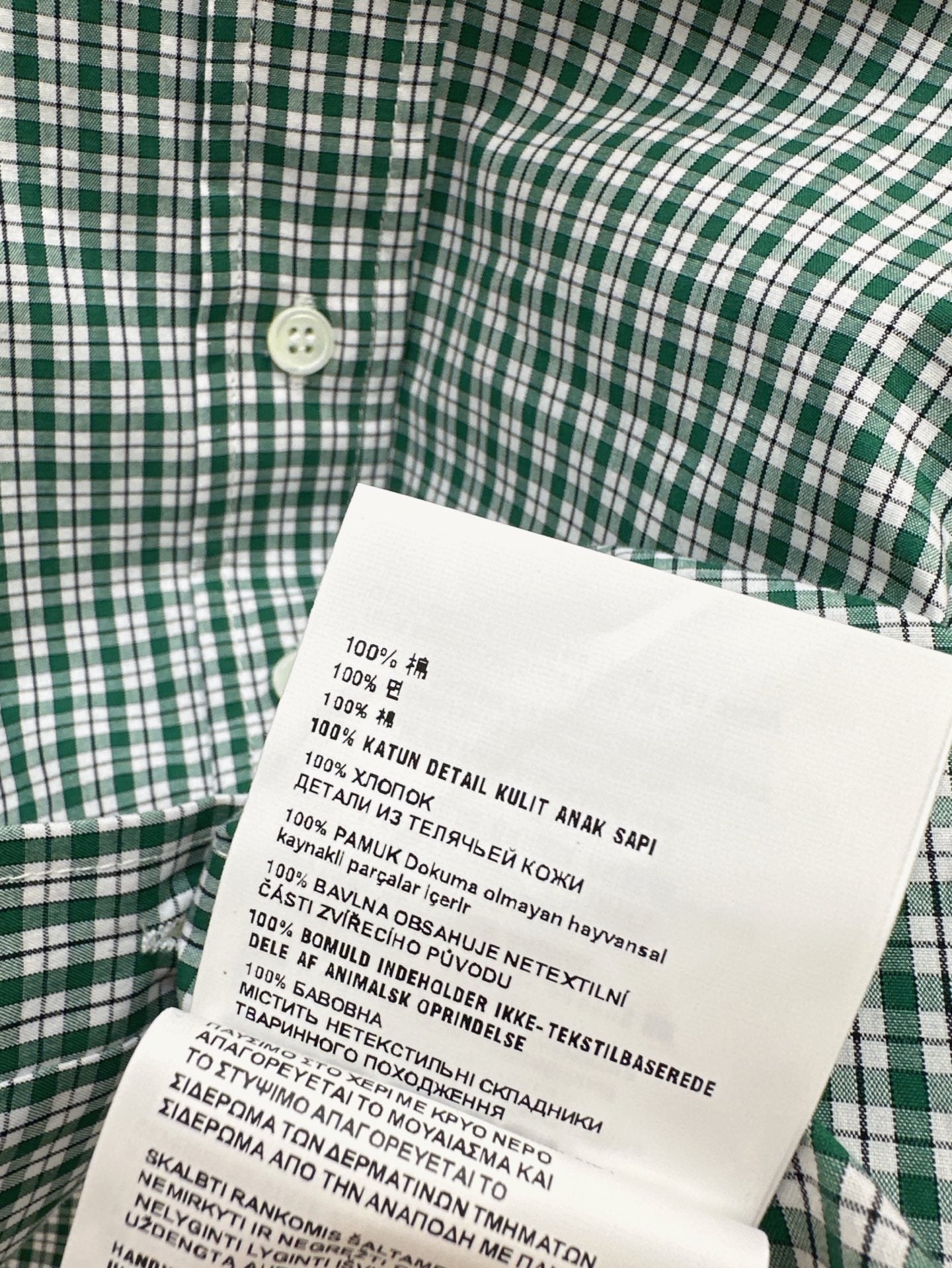 Mi 25ss embroidered shirt