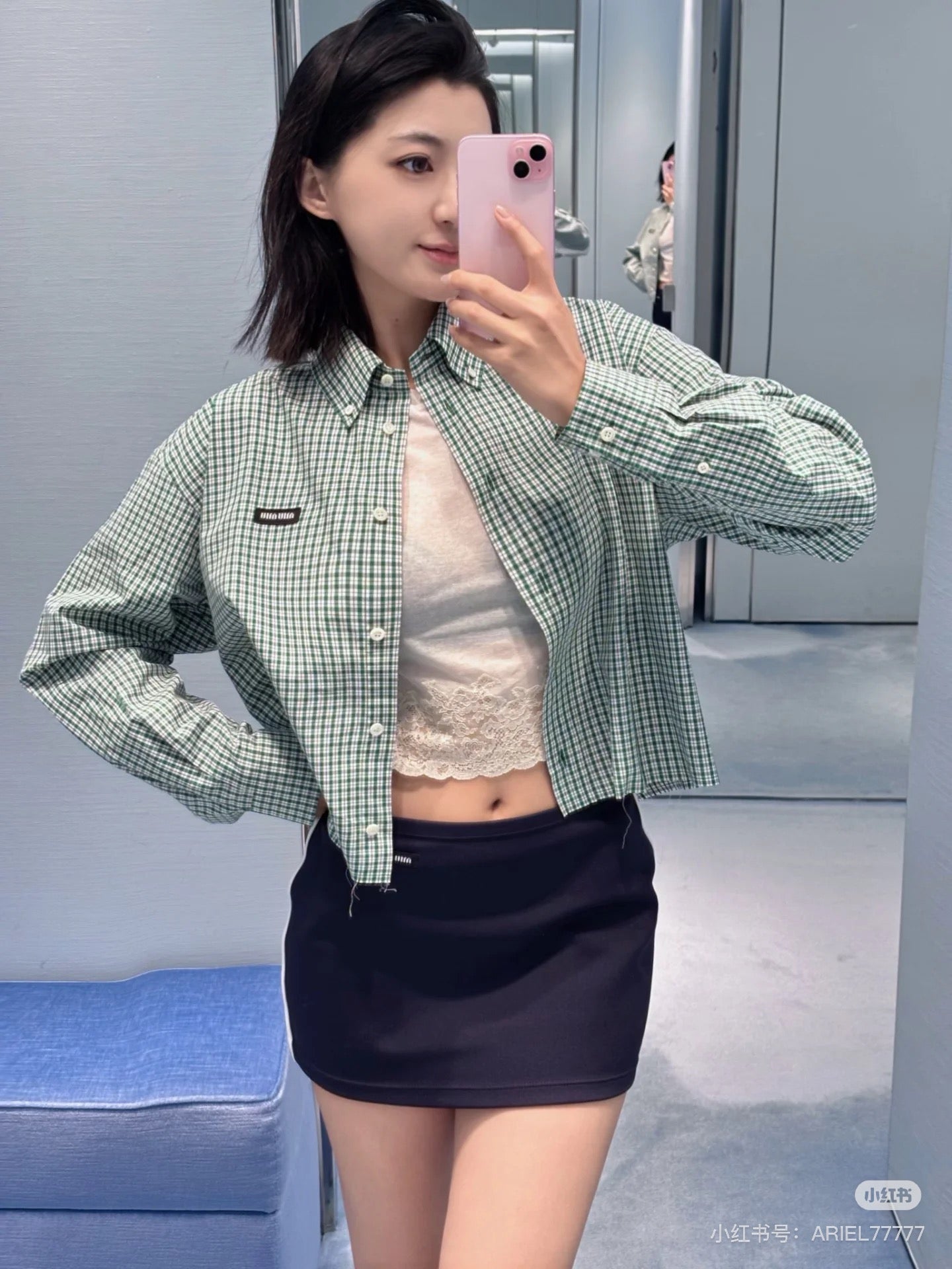 Mi 25ss embroidered shirt