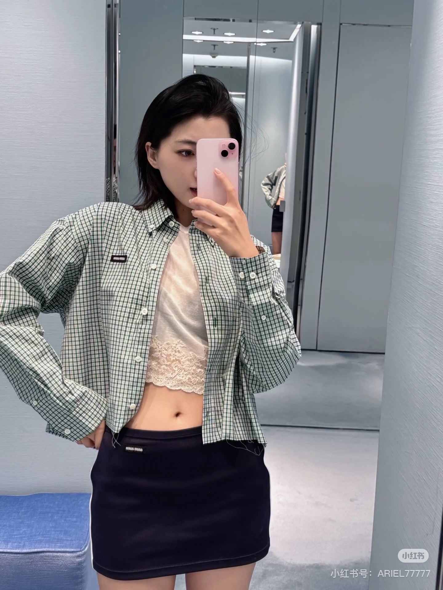 Mi 25ss embroidered shirt