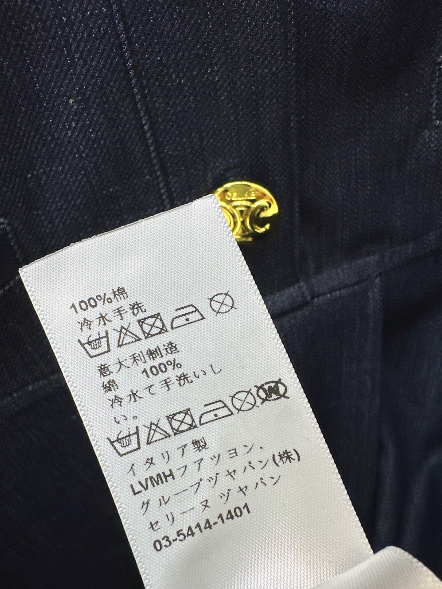 Ce 25SS denim dress