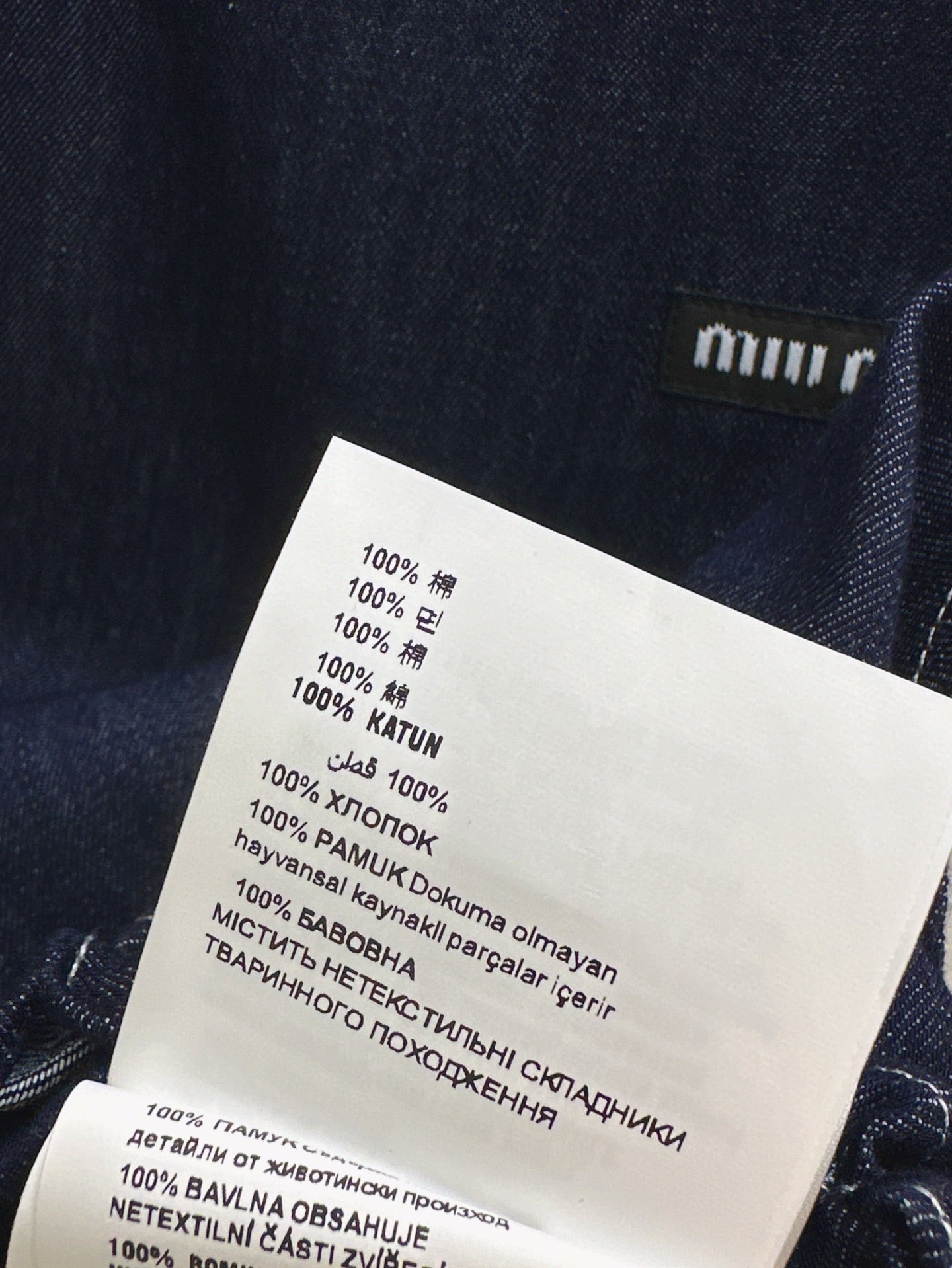 Mi 25ss denim suit