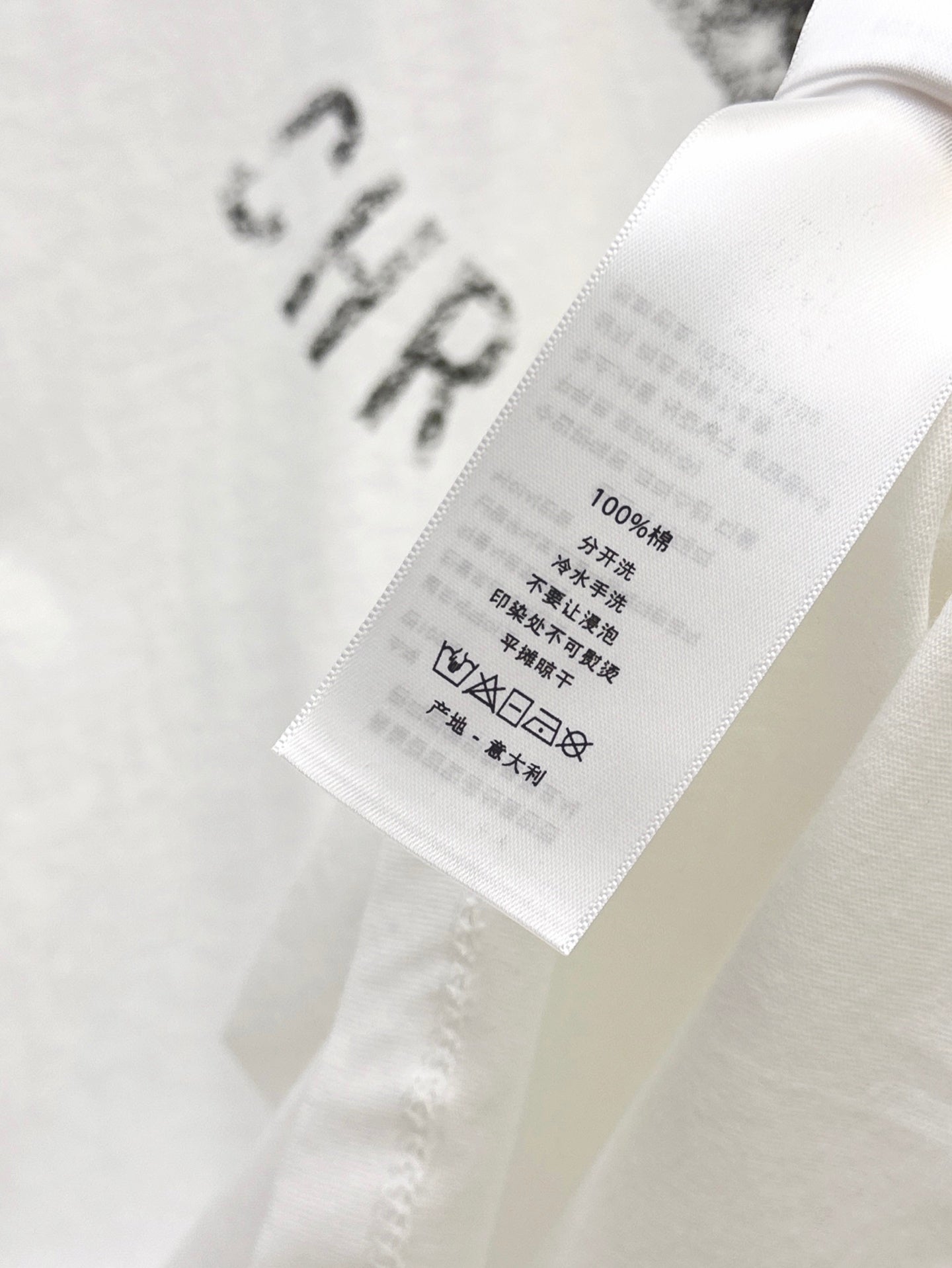 CD 25SS print t-shirt