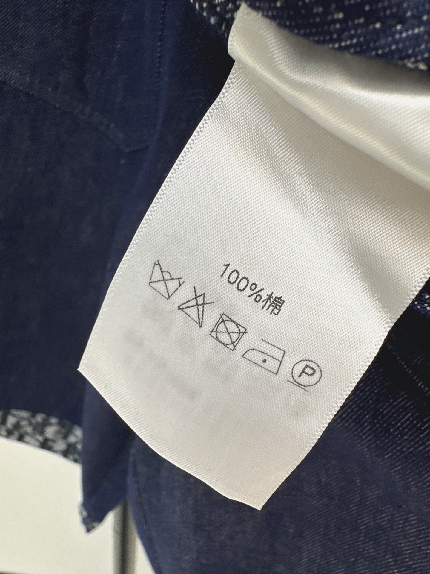 CD 25SS denim suit