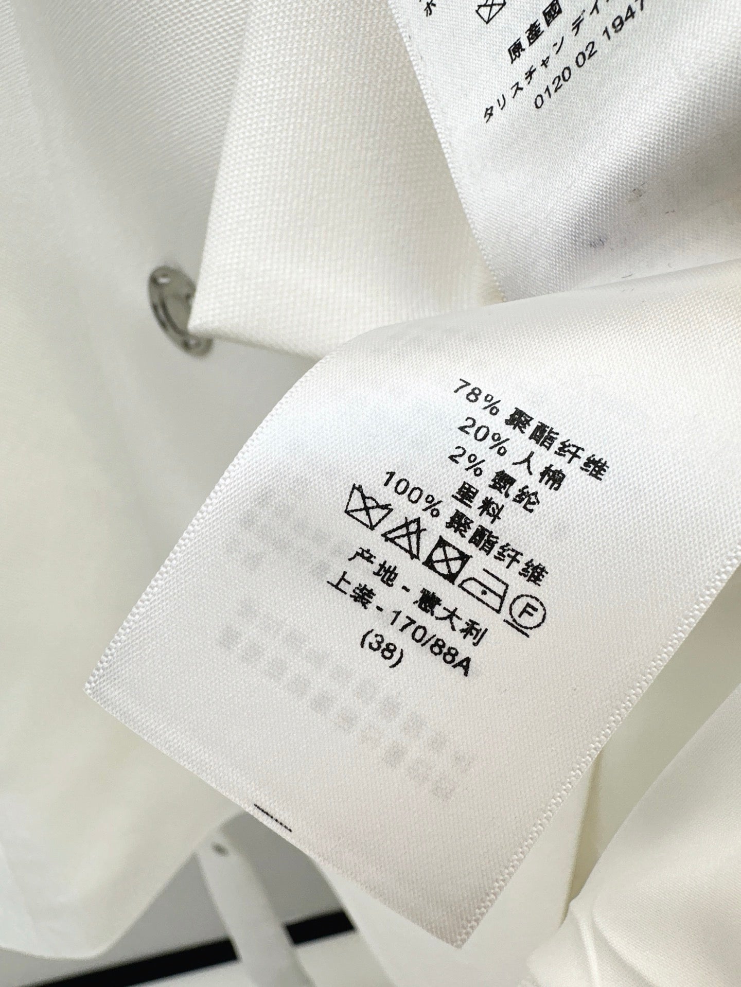 CD 25SS V-neck shirt