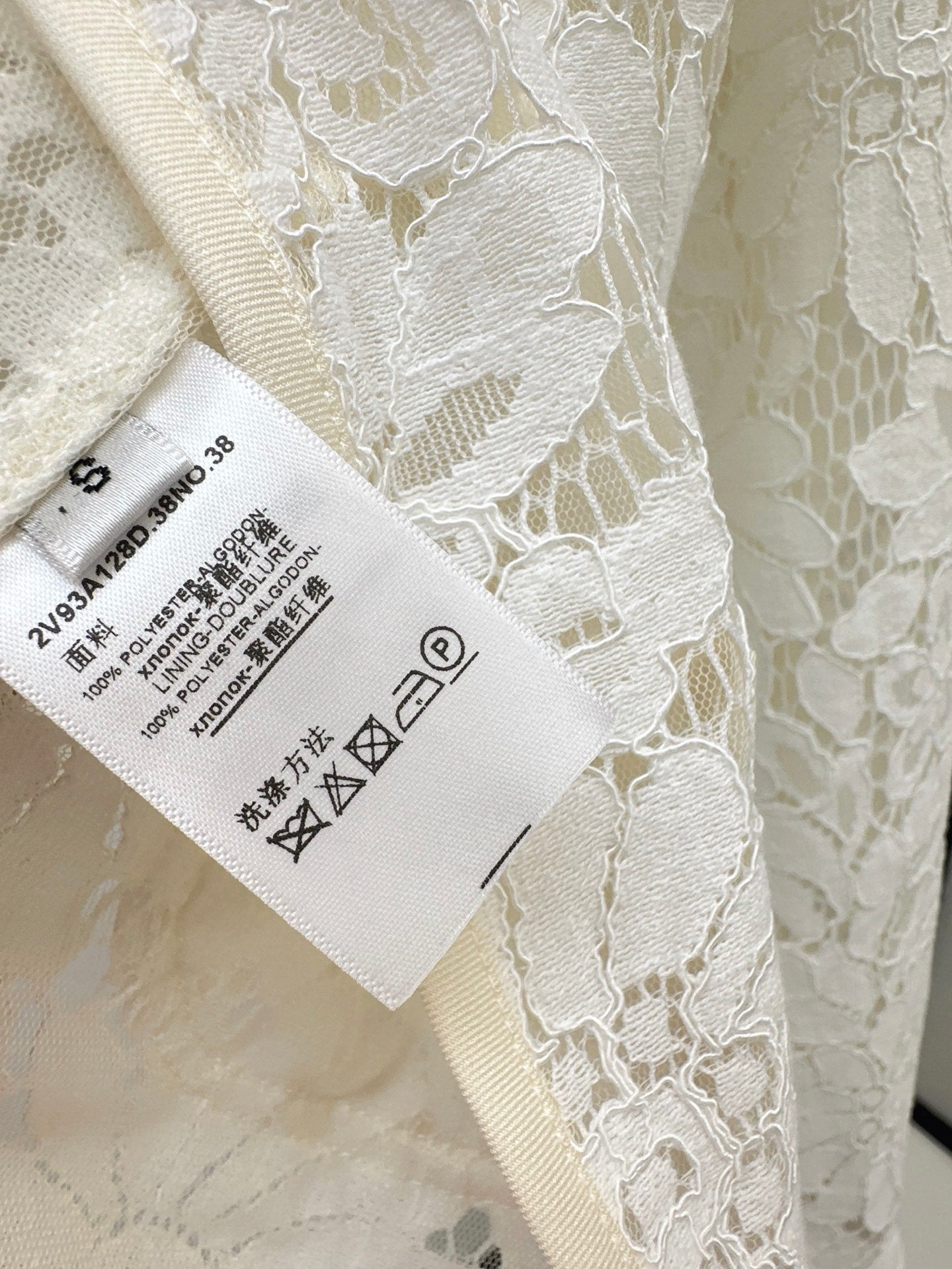 Celi 25ss lace hollow jacket