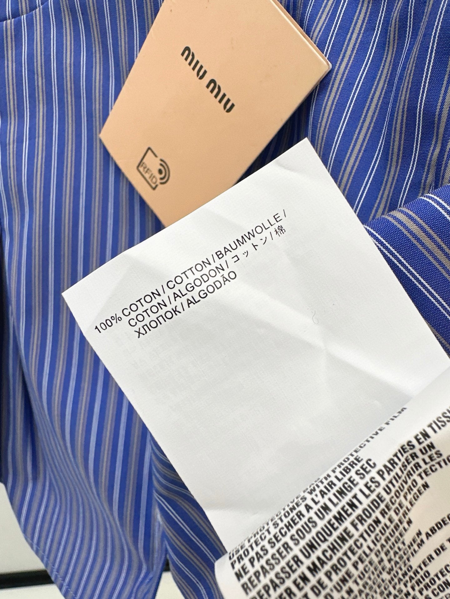 Miu 25ss camisole