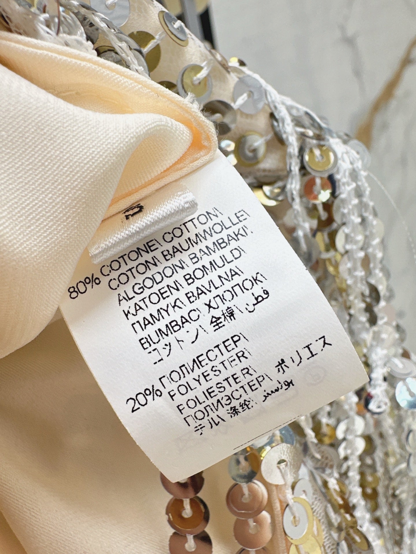 Brune 25ss Fringed sequined skirt