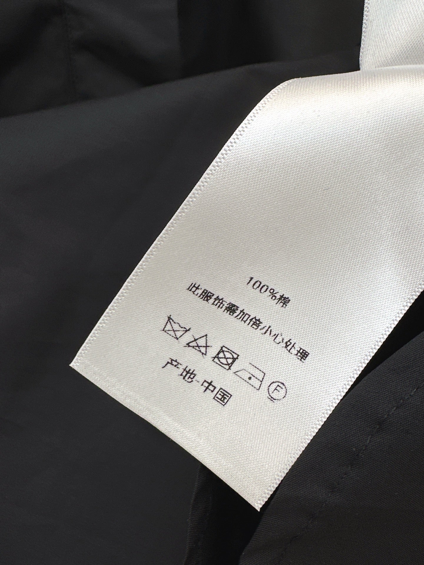 CD 25SS buttons shirt