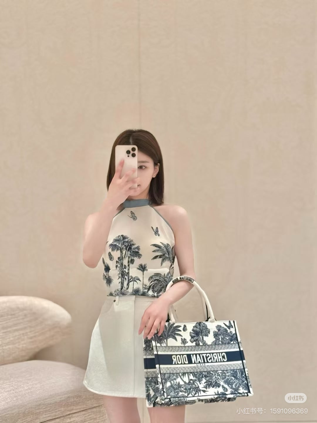 CD 25ss print vest