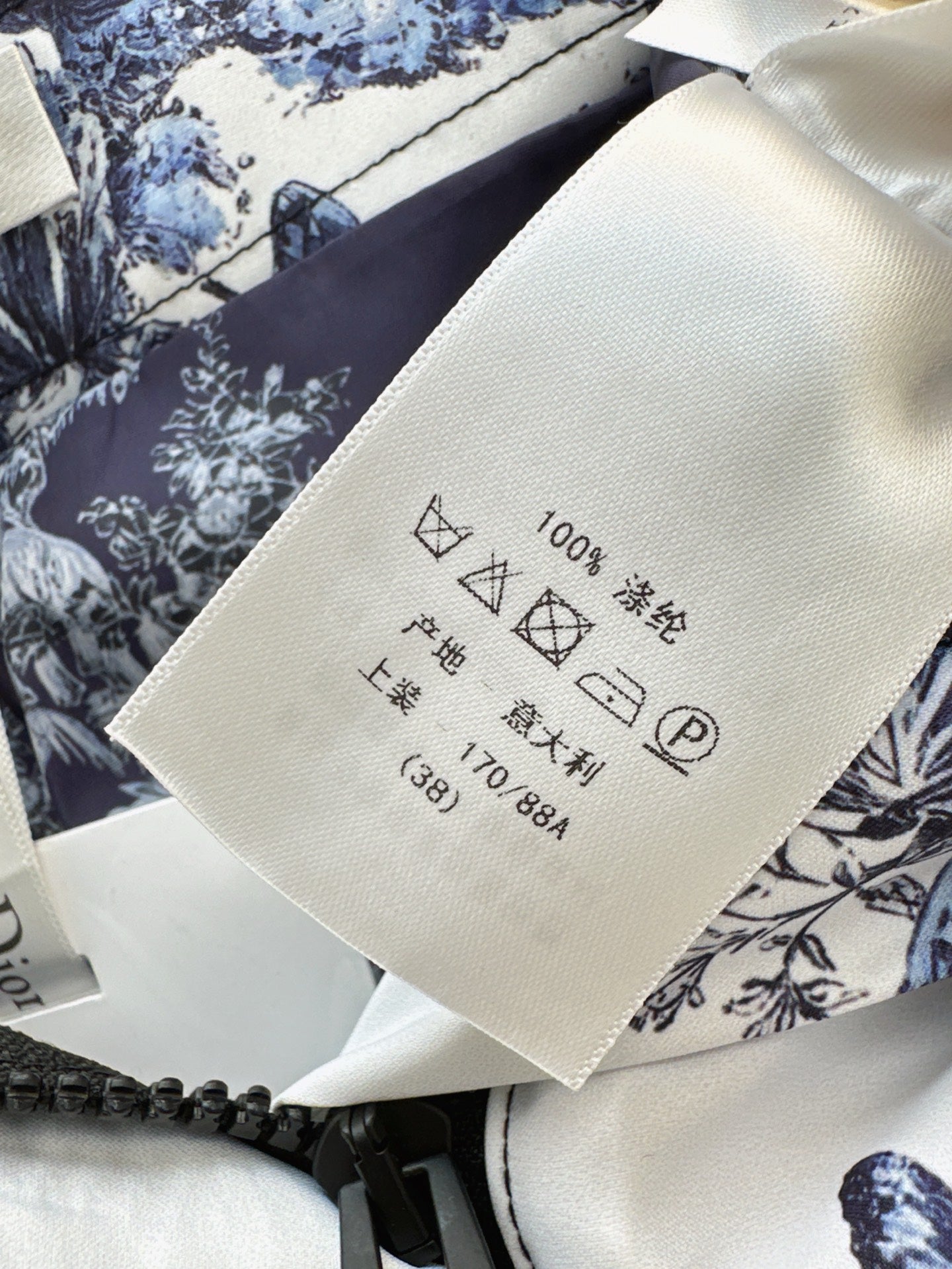 CD 25SS print shorts