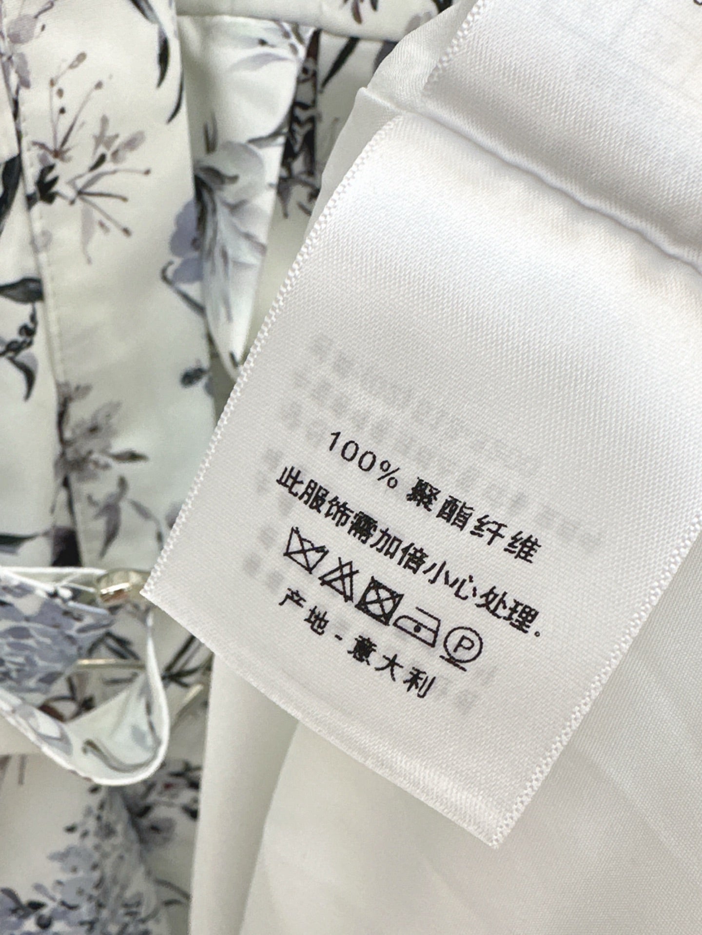 CD 25ss print dress