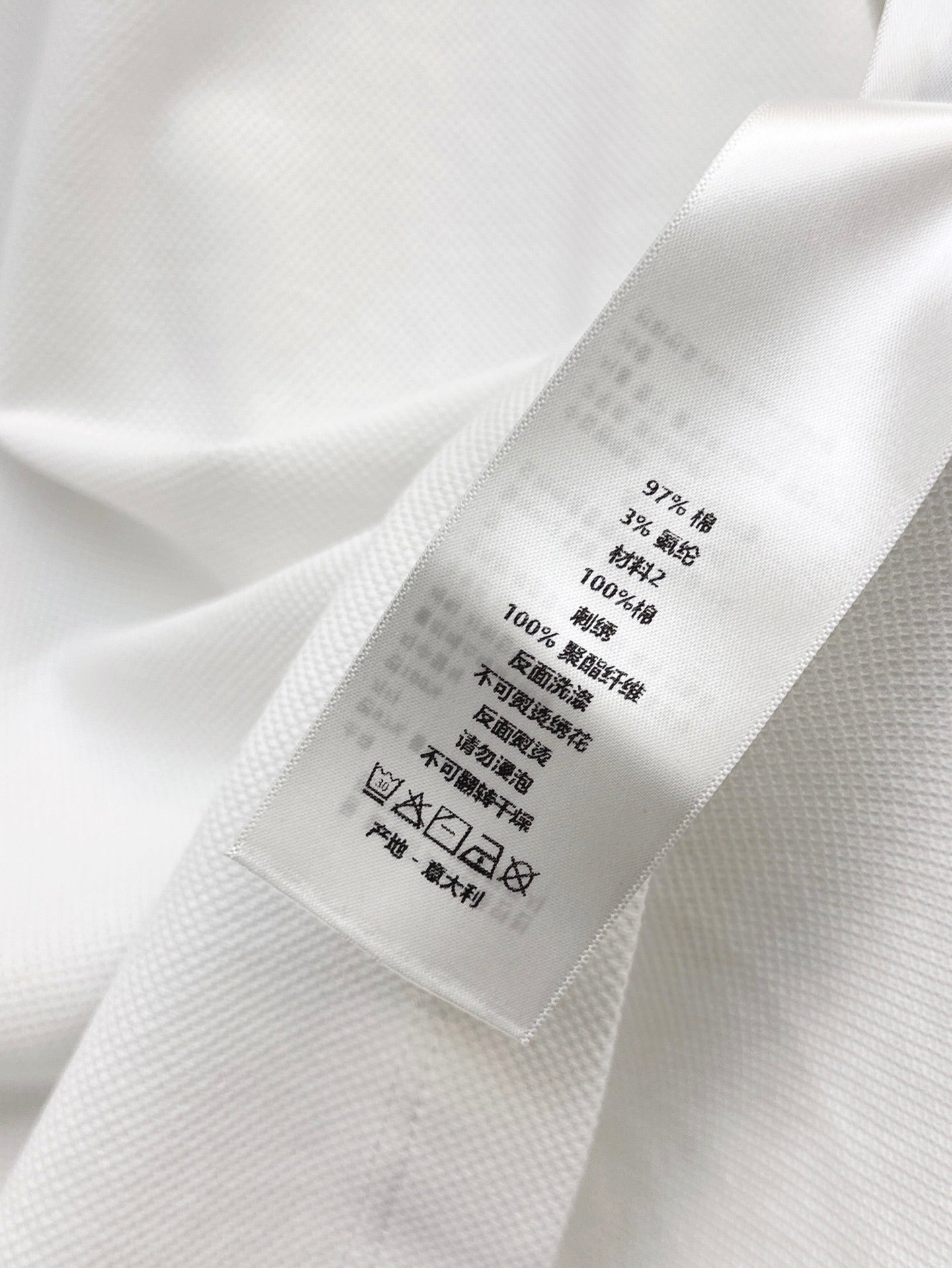 Dio 25ss embroidered vest