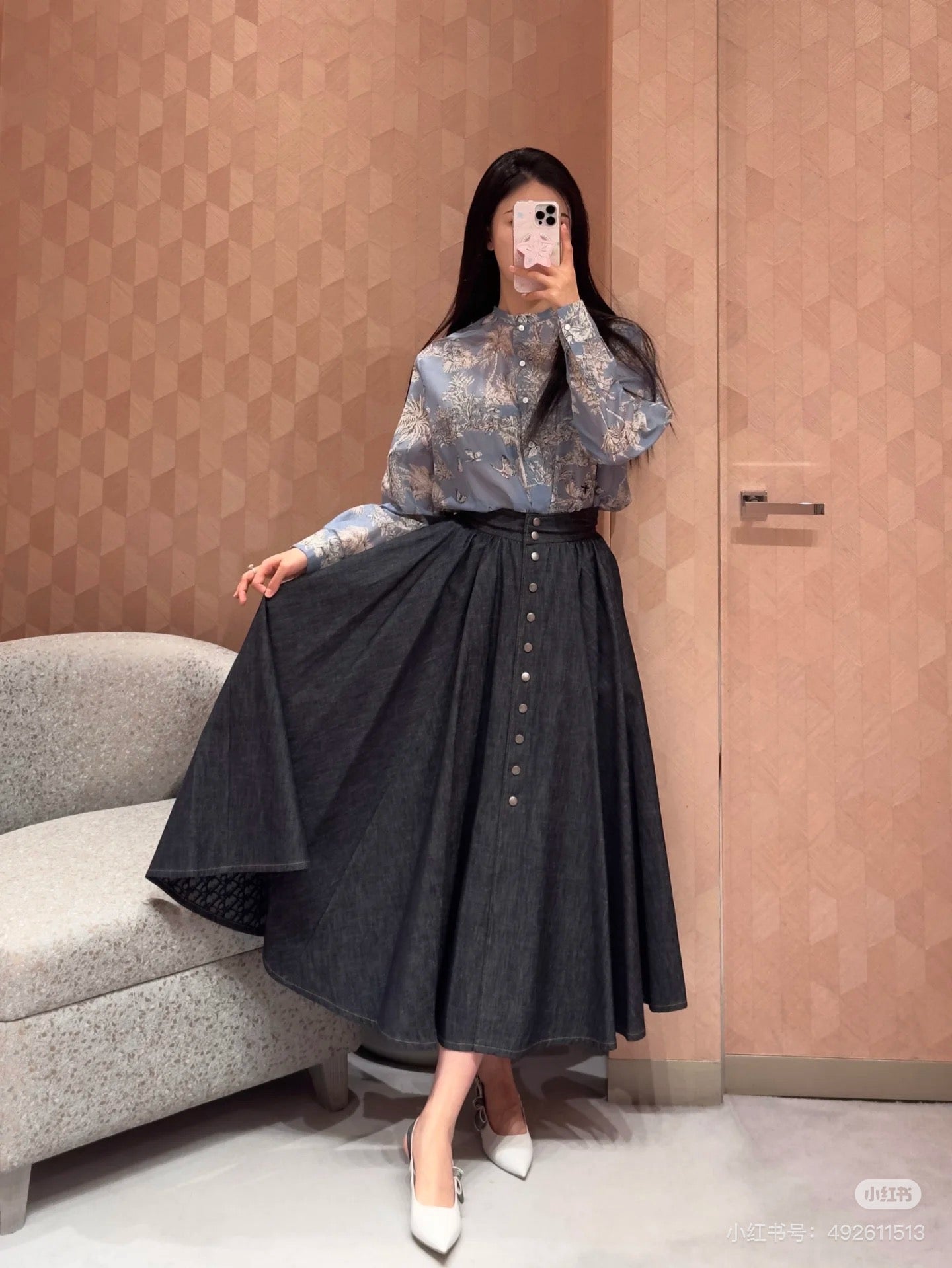 CD 25SS denim skirt