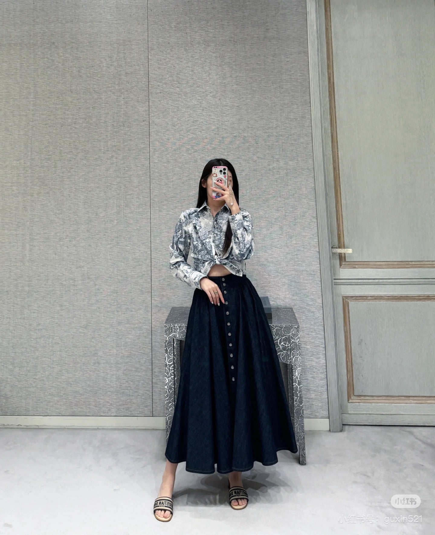 CD 25SS denim skirt