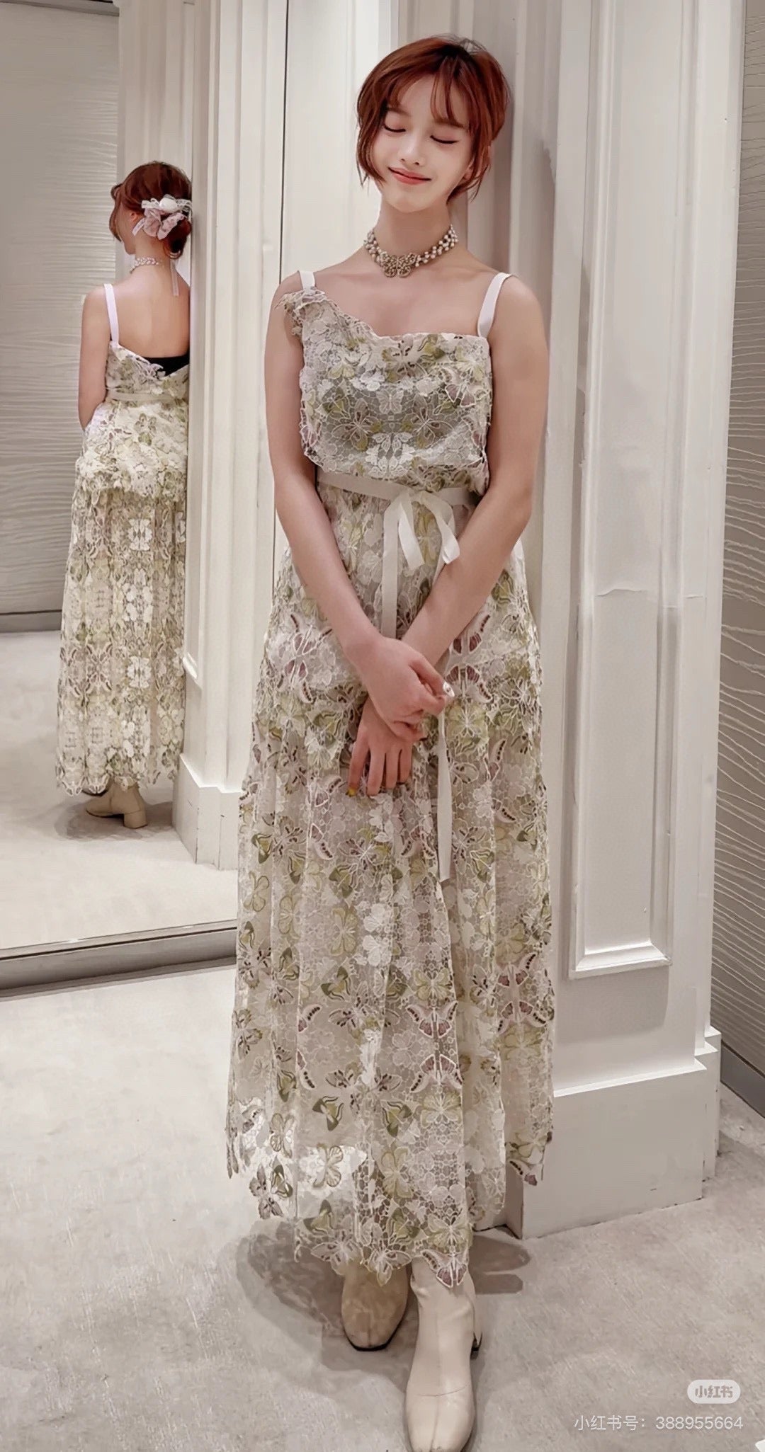 CD 25ss lace embroidered skirt