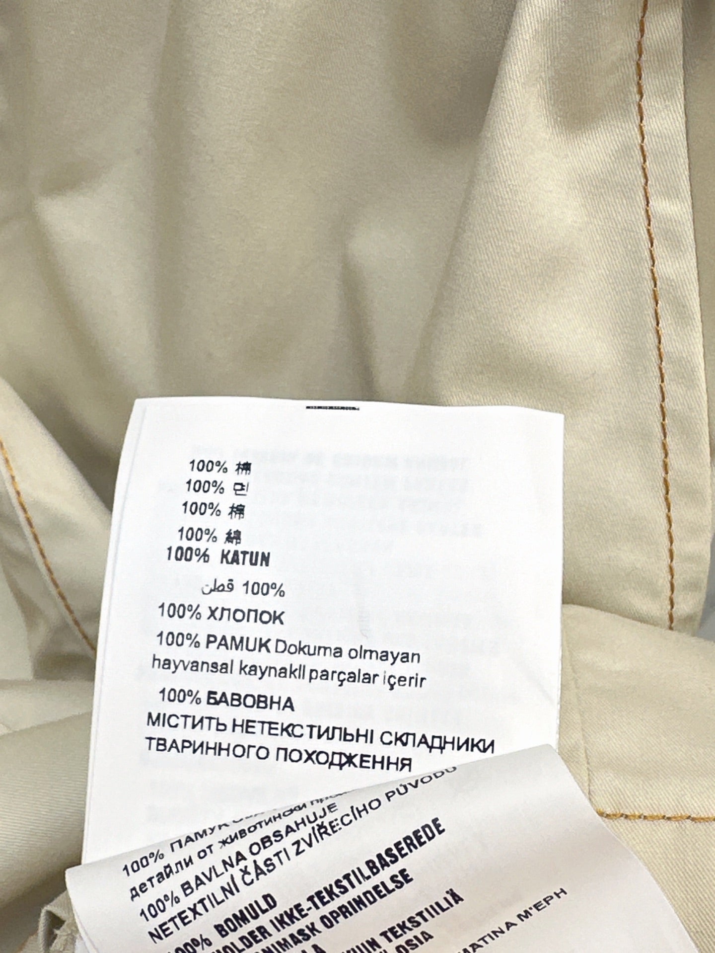 Miu 25ss drawstring dress