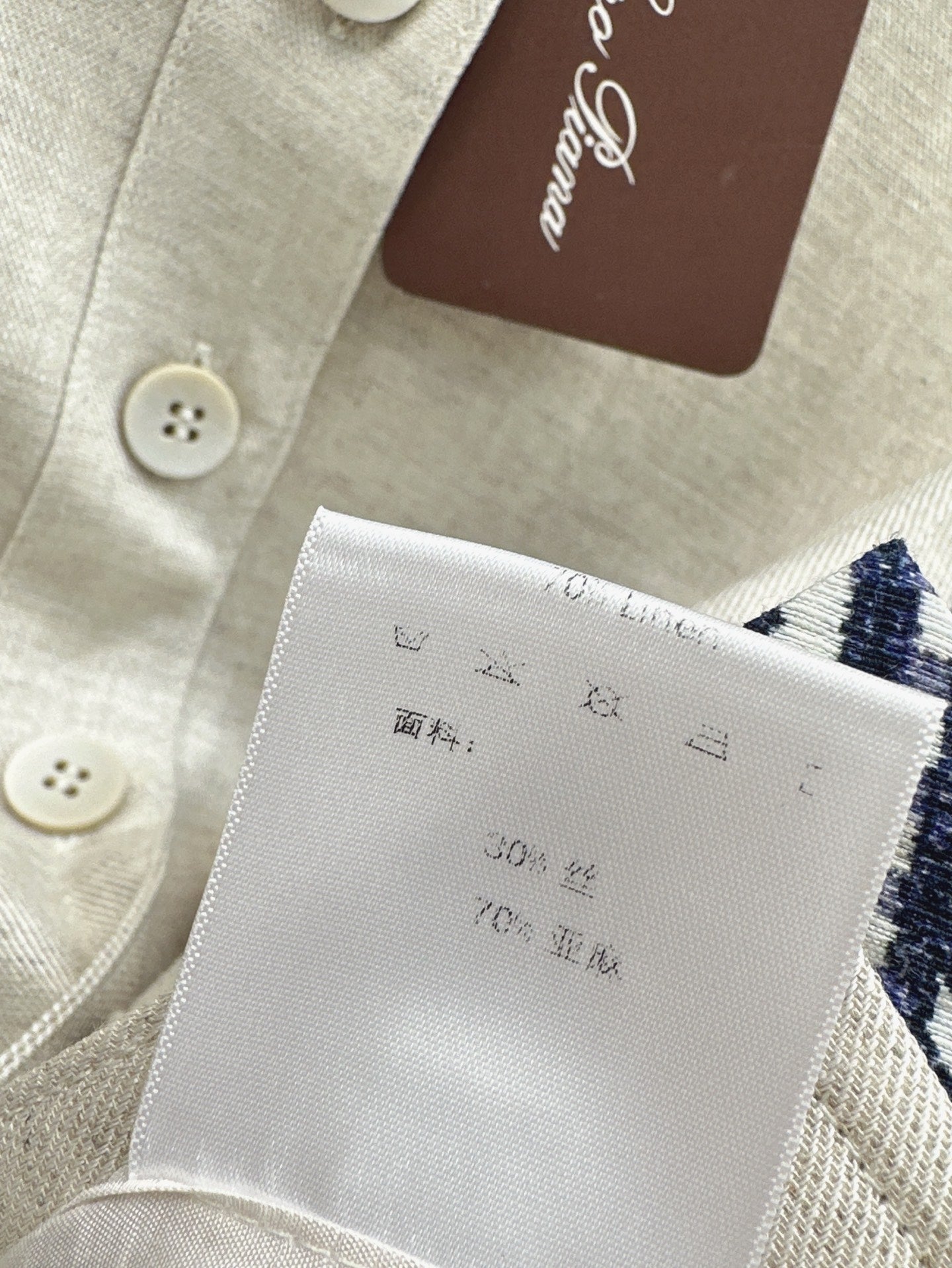 Loro 25ss linen silk suit