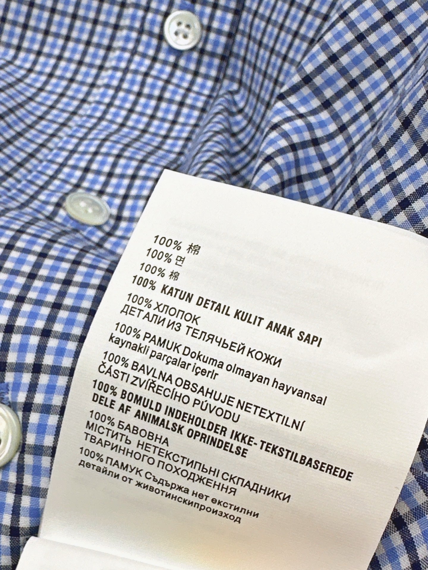 Miu 25ss plaid shirt