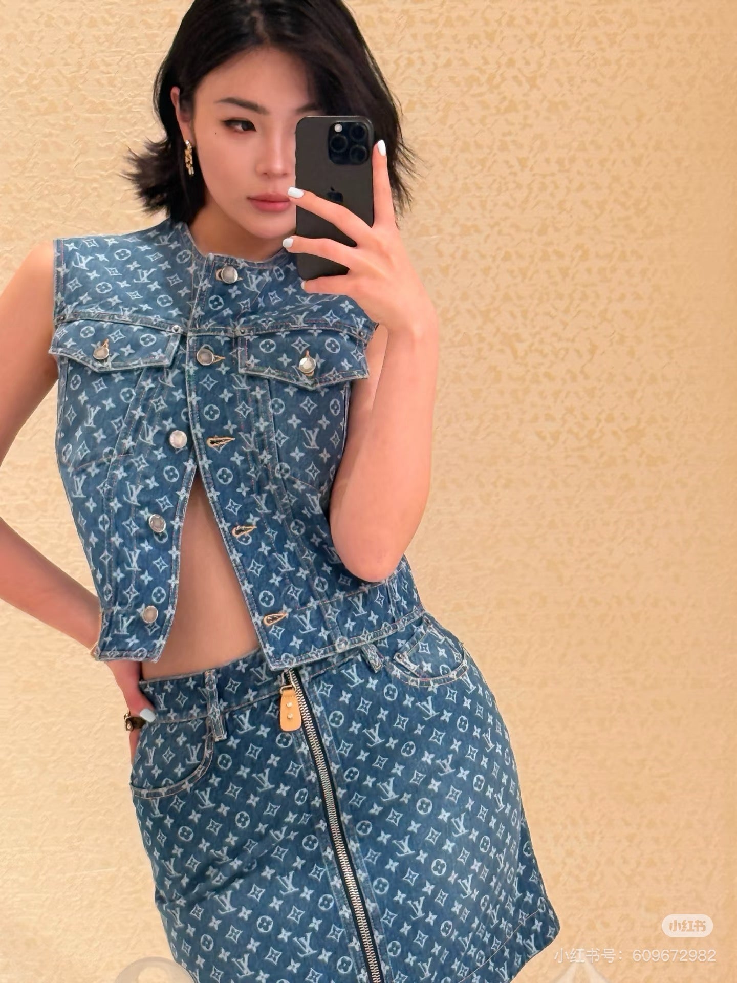 Louis 25ss denim vest