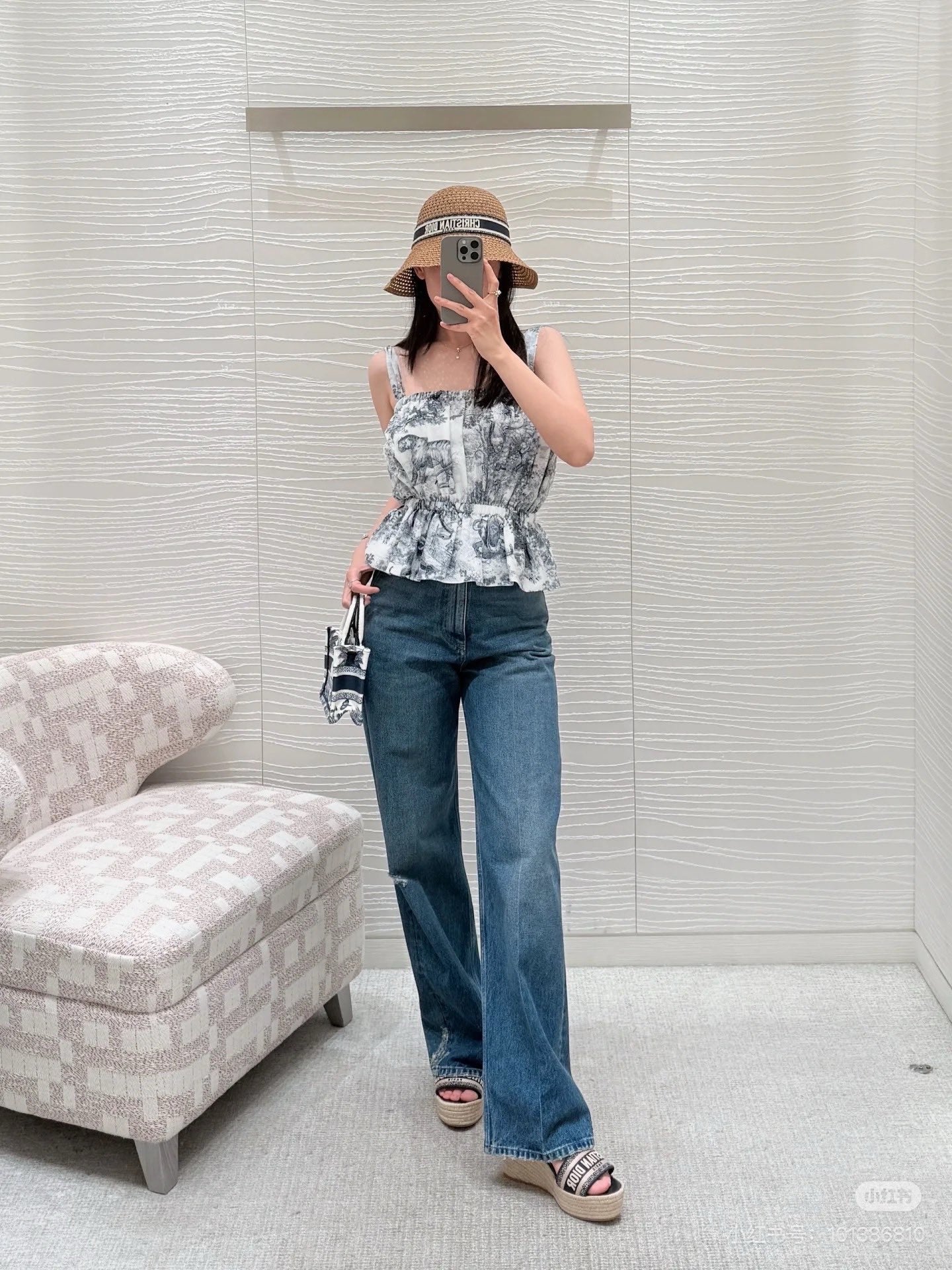 CD 25ss print camisole