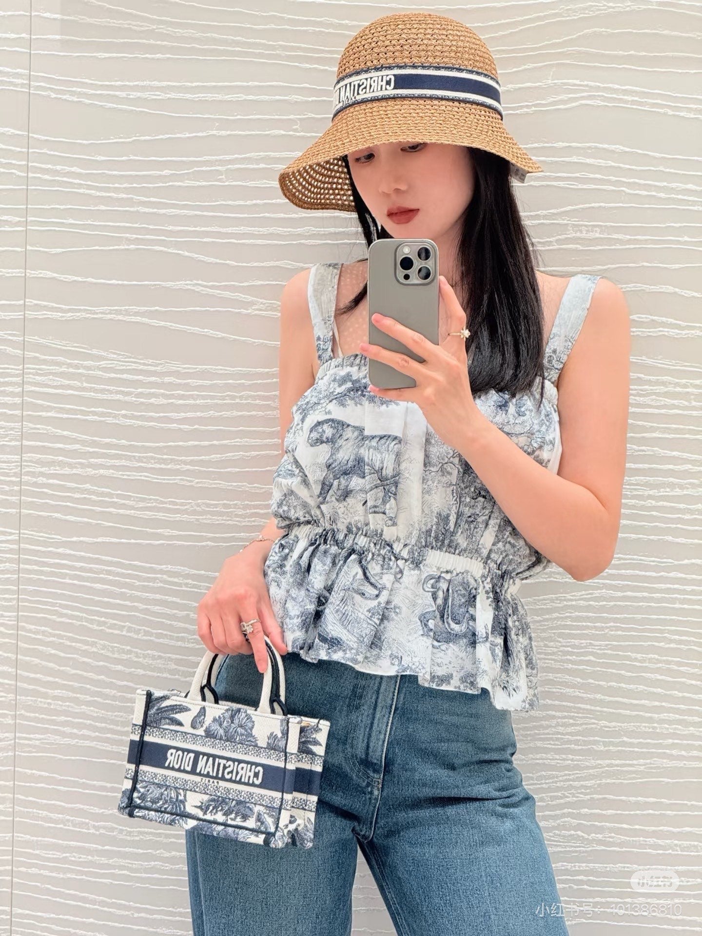 CD 25ss print camisole