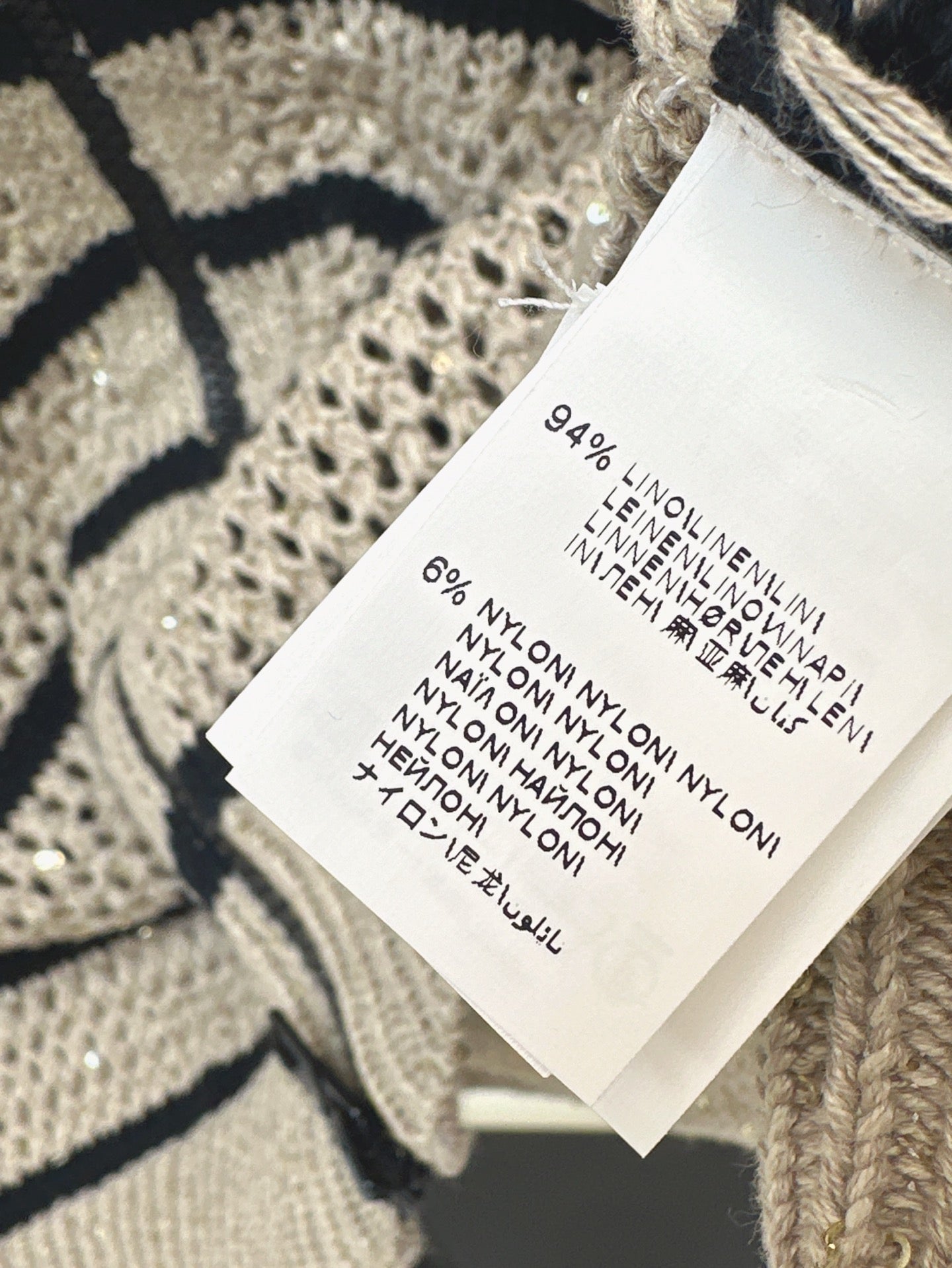 Bottega 25ss Linen hollow vest