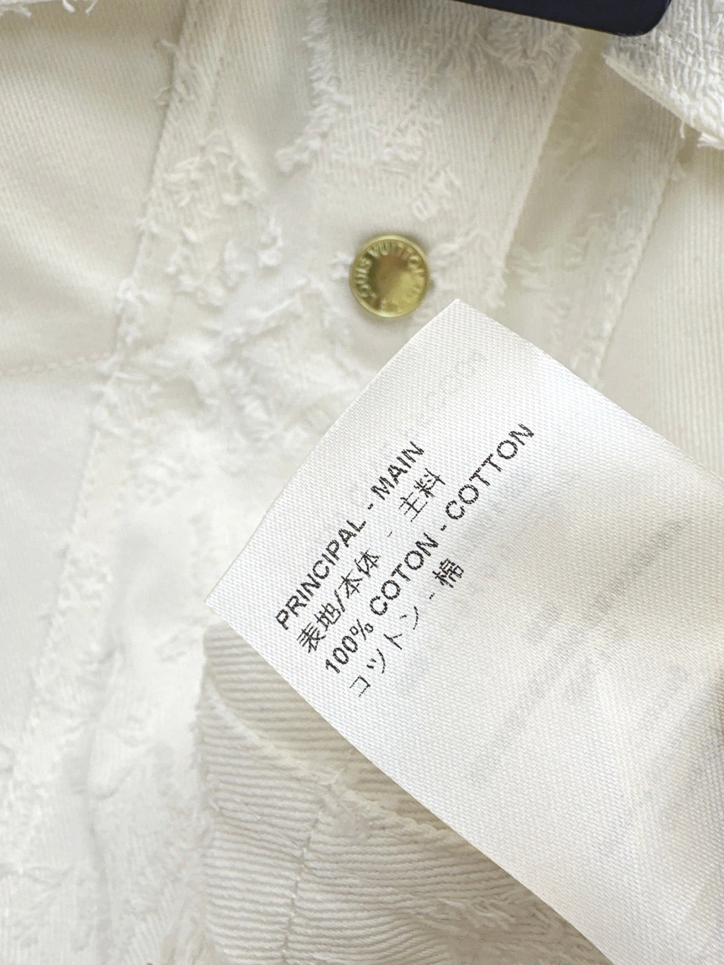 Louis 25ss jacquard vest