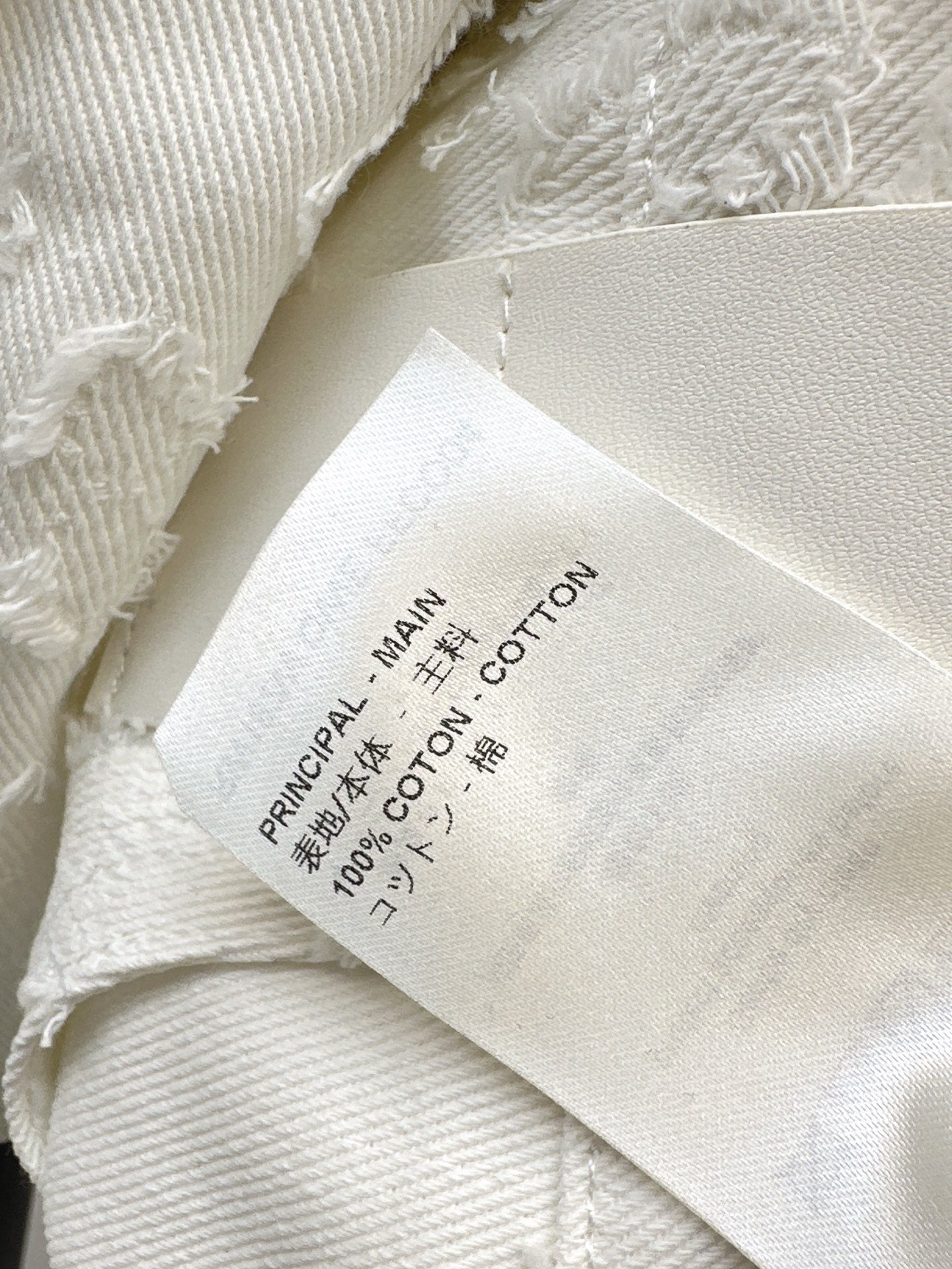 Louis 25ss jacquard short