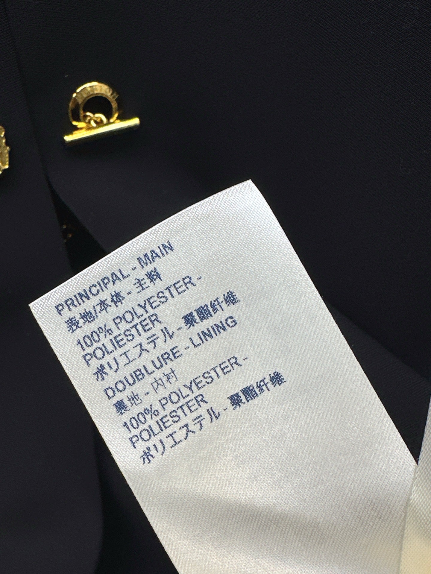 Louis 25ss dress