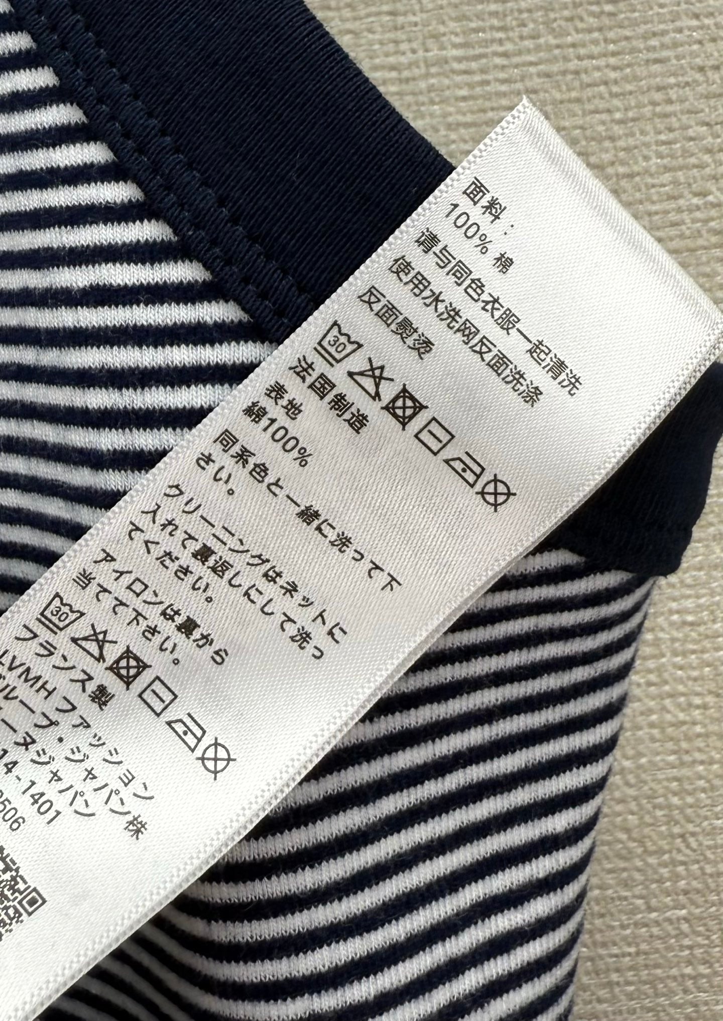 celi 25ss patches vest