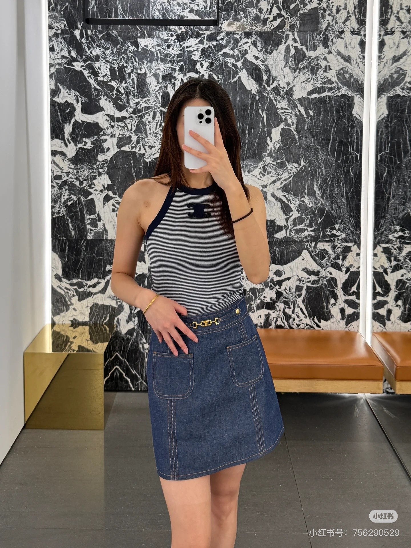 celi 25ss patches vest