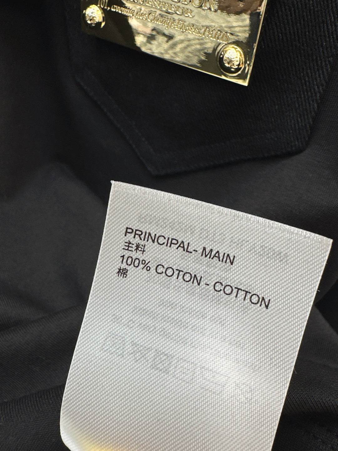 Louis 25ss t-shirt