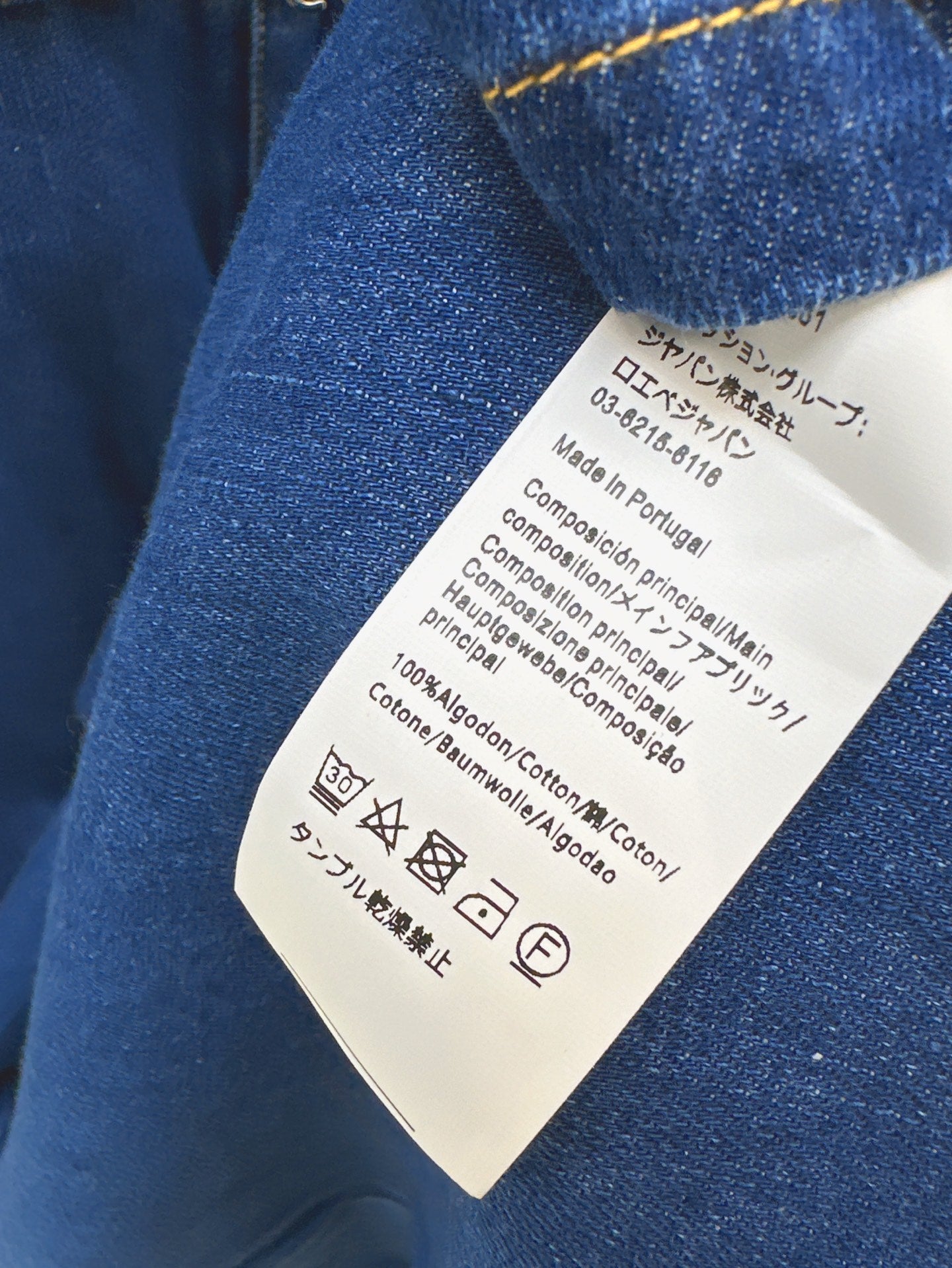 Loe 25ss denim dress