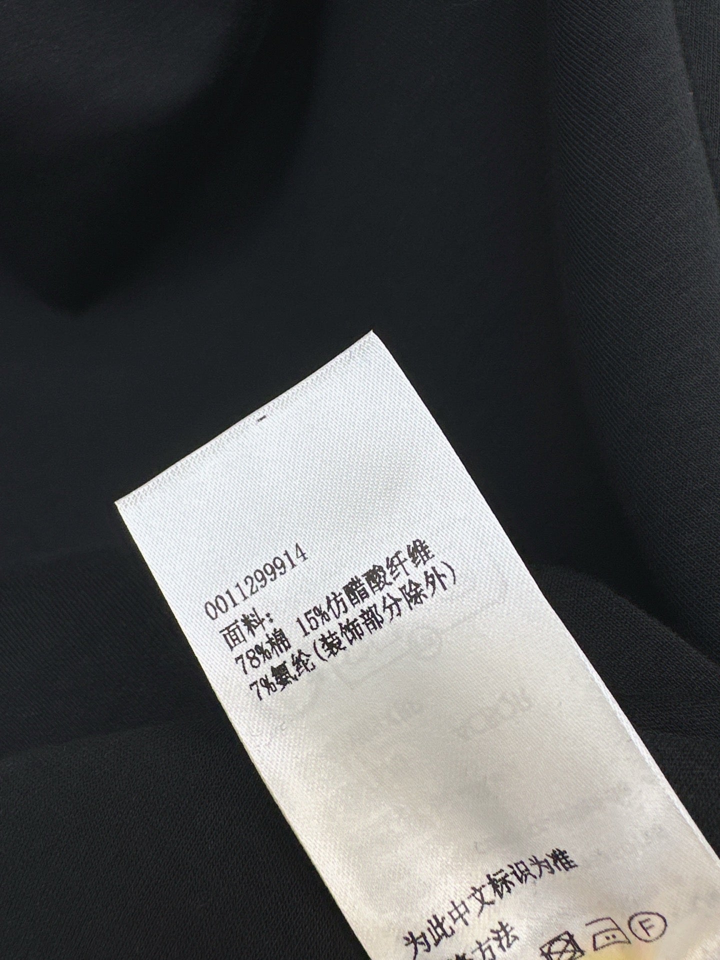Loe 25ss lapel dress