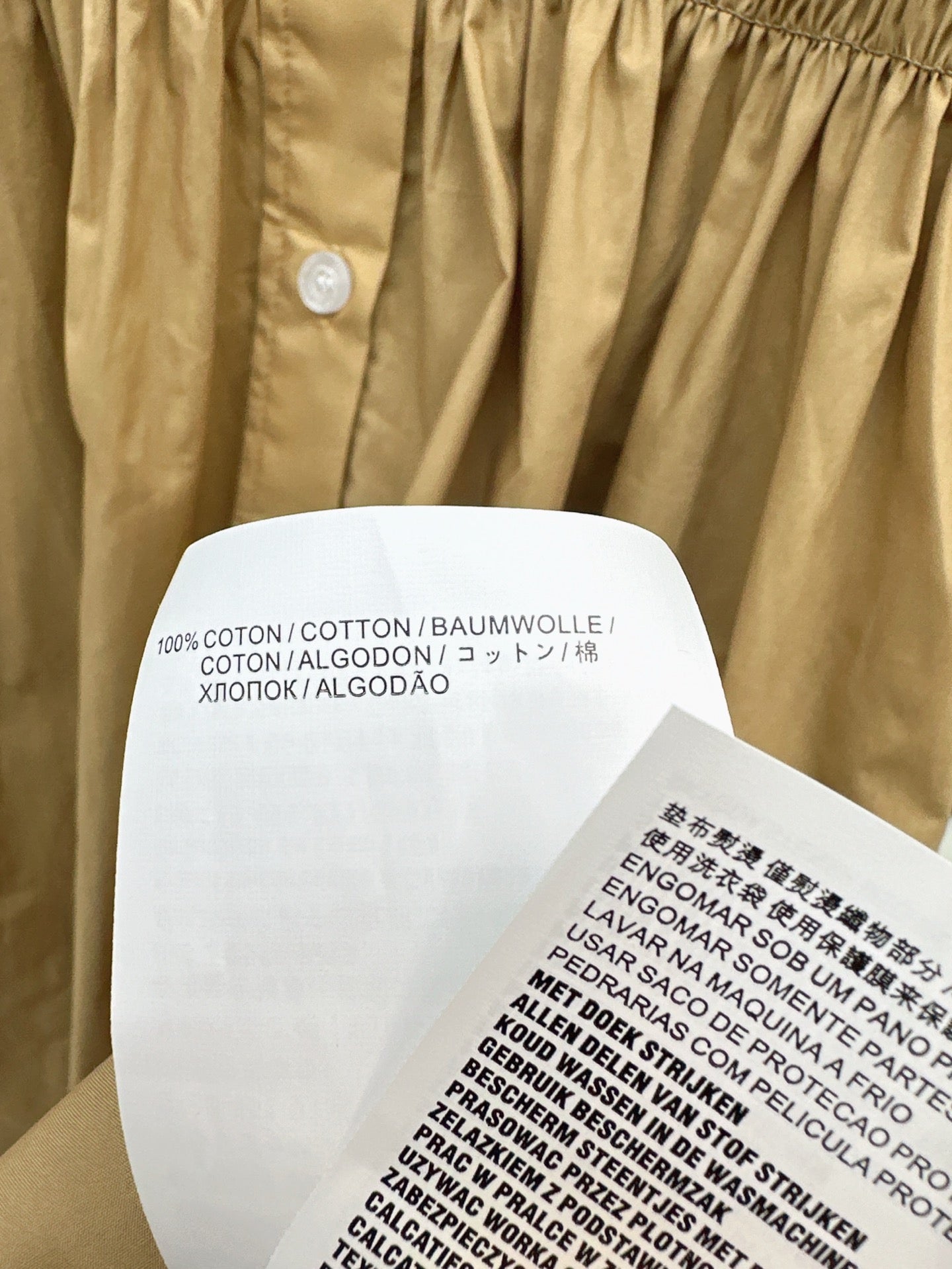 Miu 25ss shirt dress
