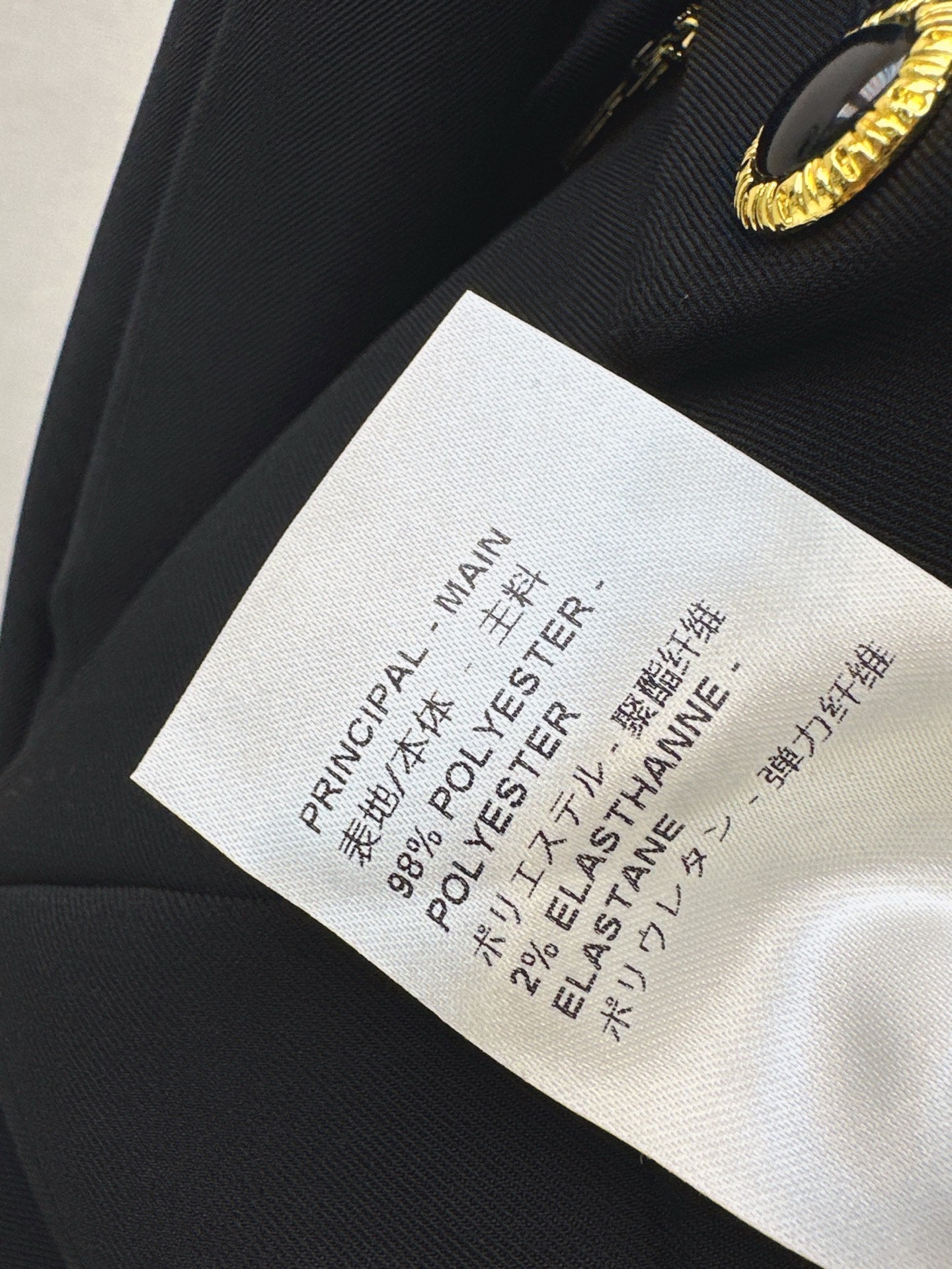 Louis 25ss capri pants