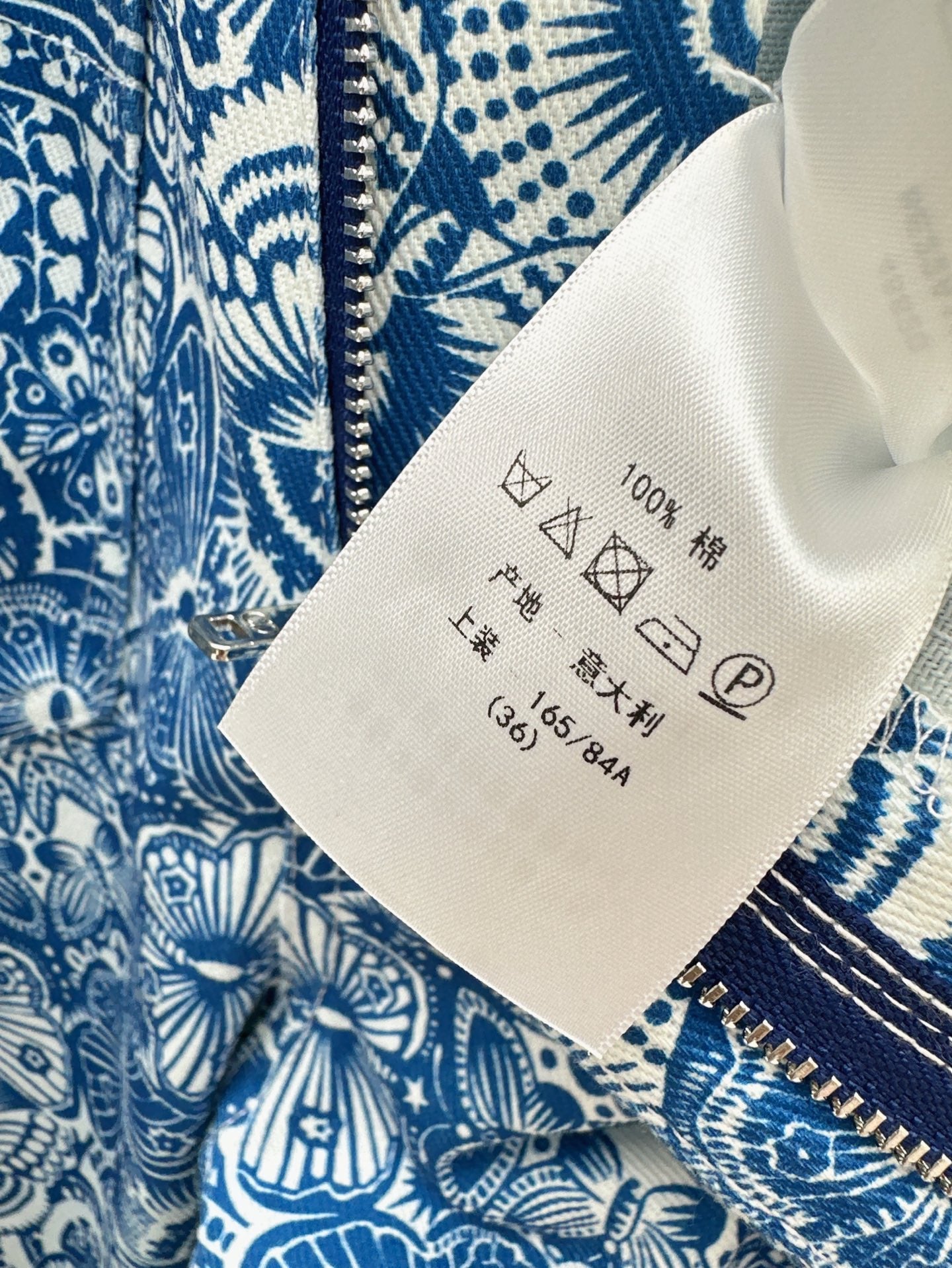 CD 25ss printed jeans