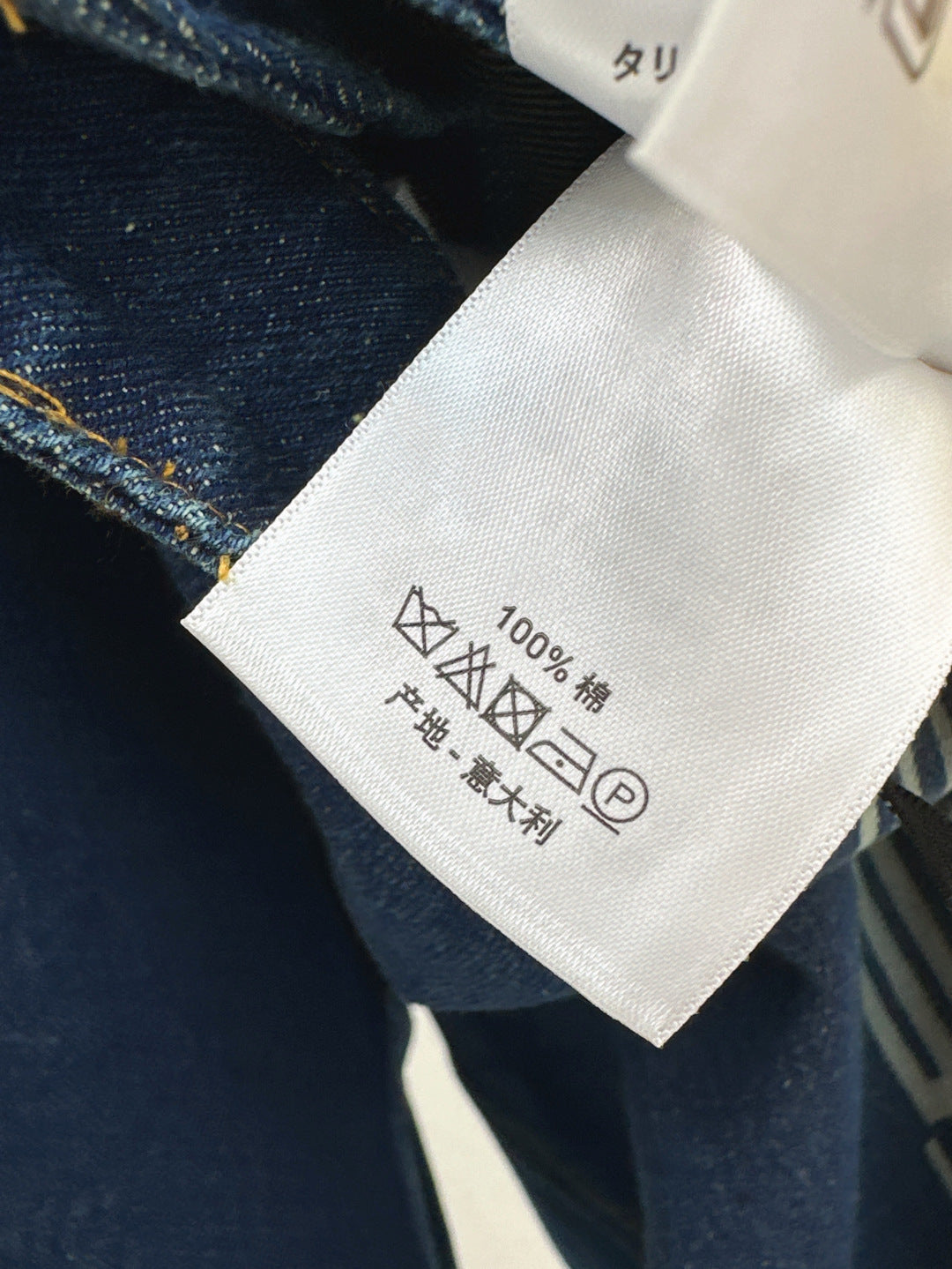 CD 25ss jacquard