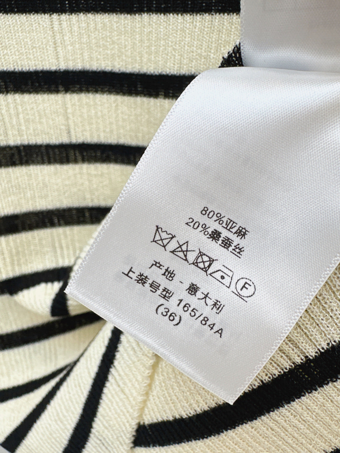 CD 25SS miss knit t-shirt
