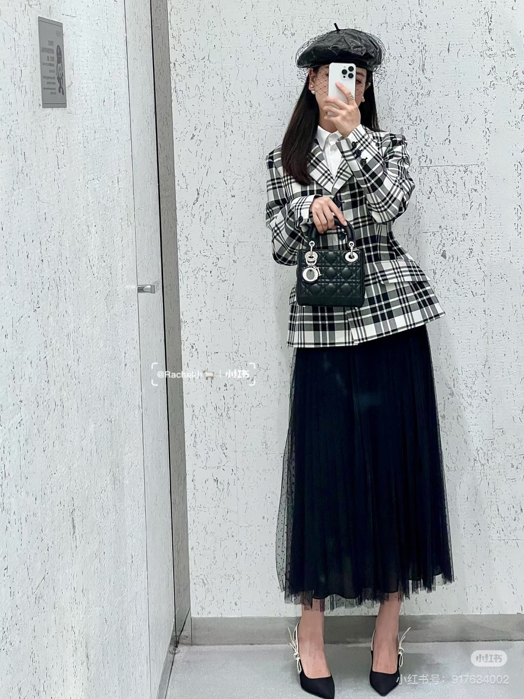 CD 25ss pleated skirt