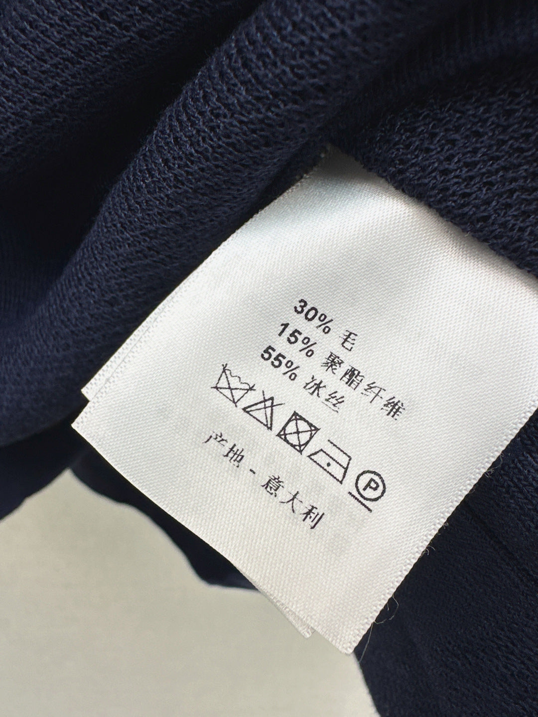 CD 25SS knit vest