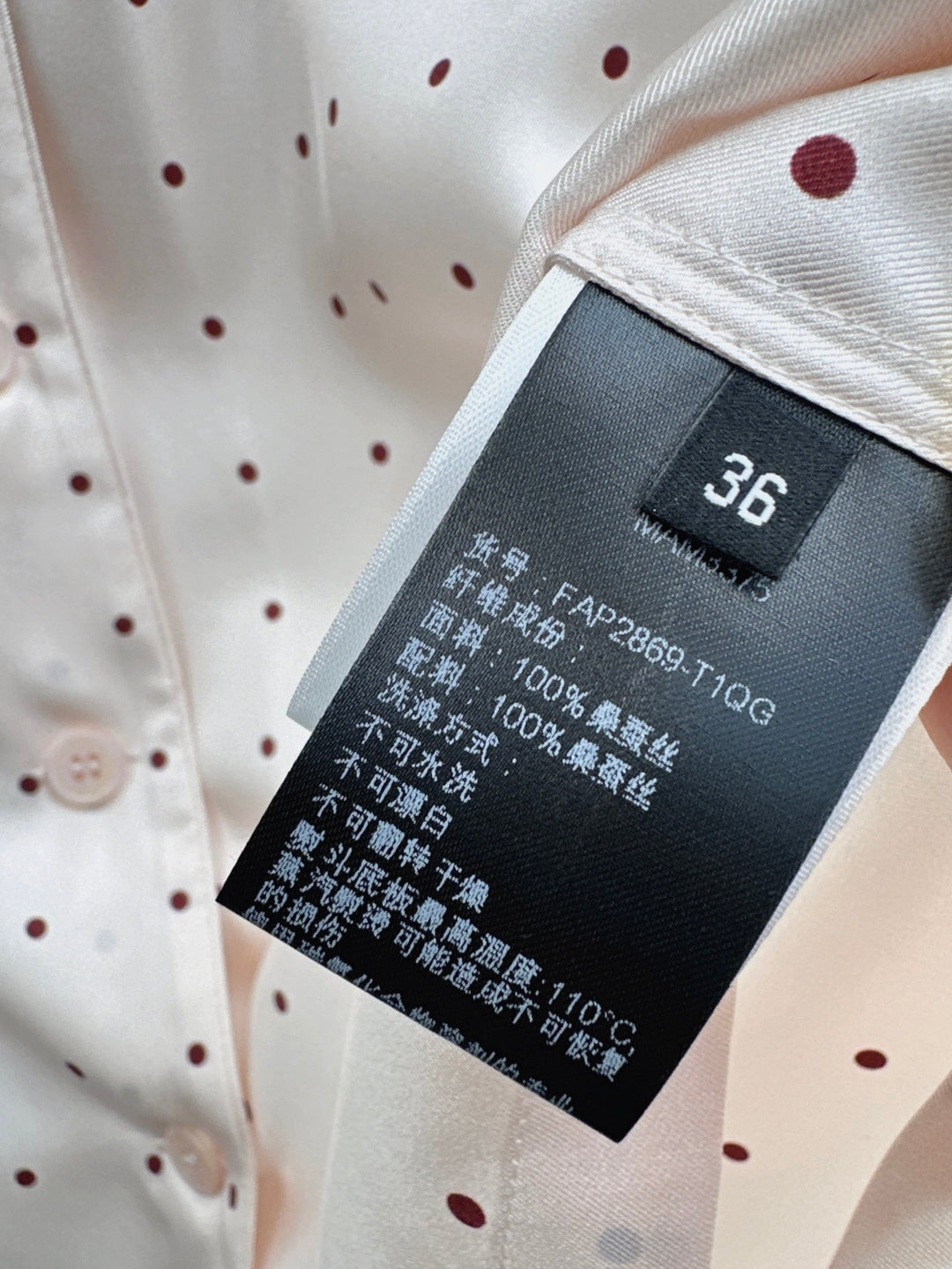 Loro 25ss Silk suit