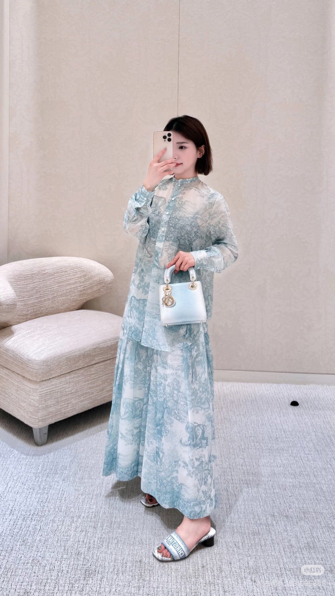 CD 25SS print skirt