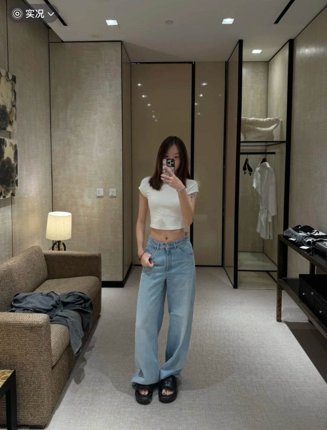 Chan 25ss beaded jeans